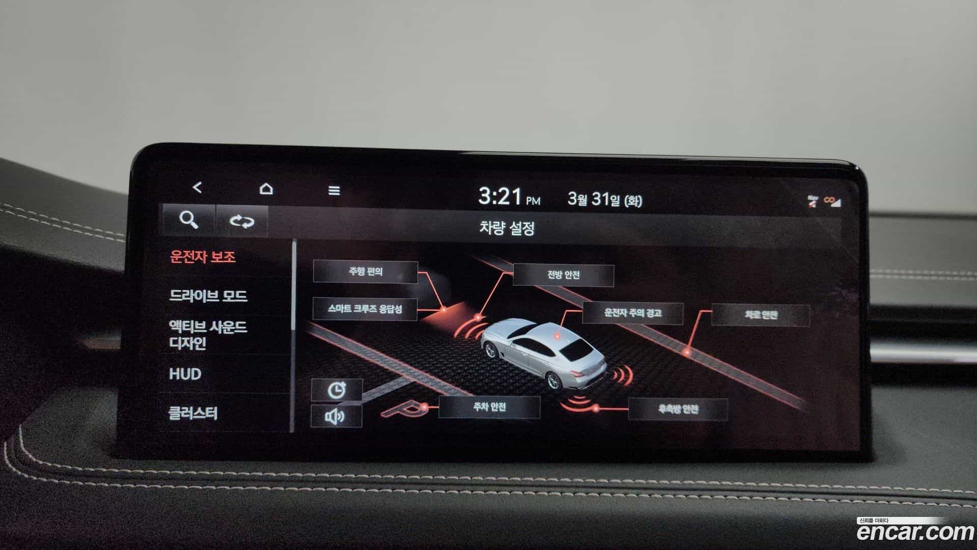 G70 Genesis 2021.8-OPTION-020