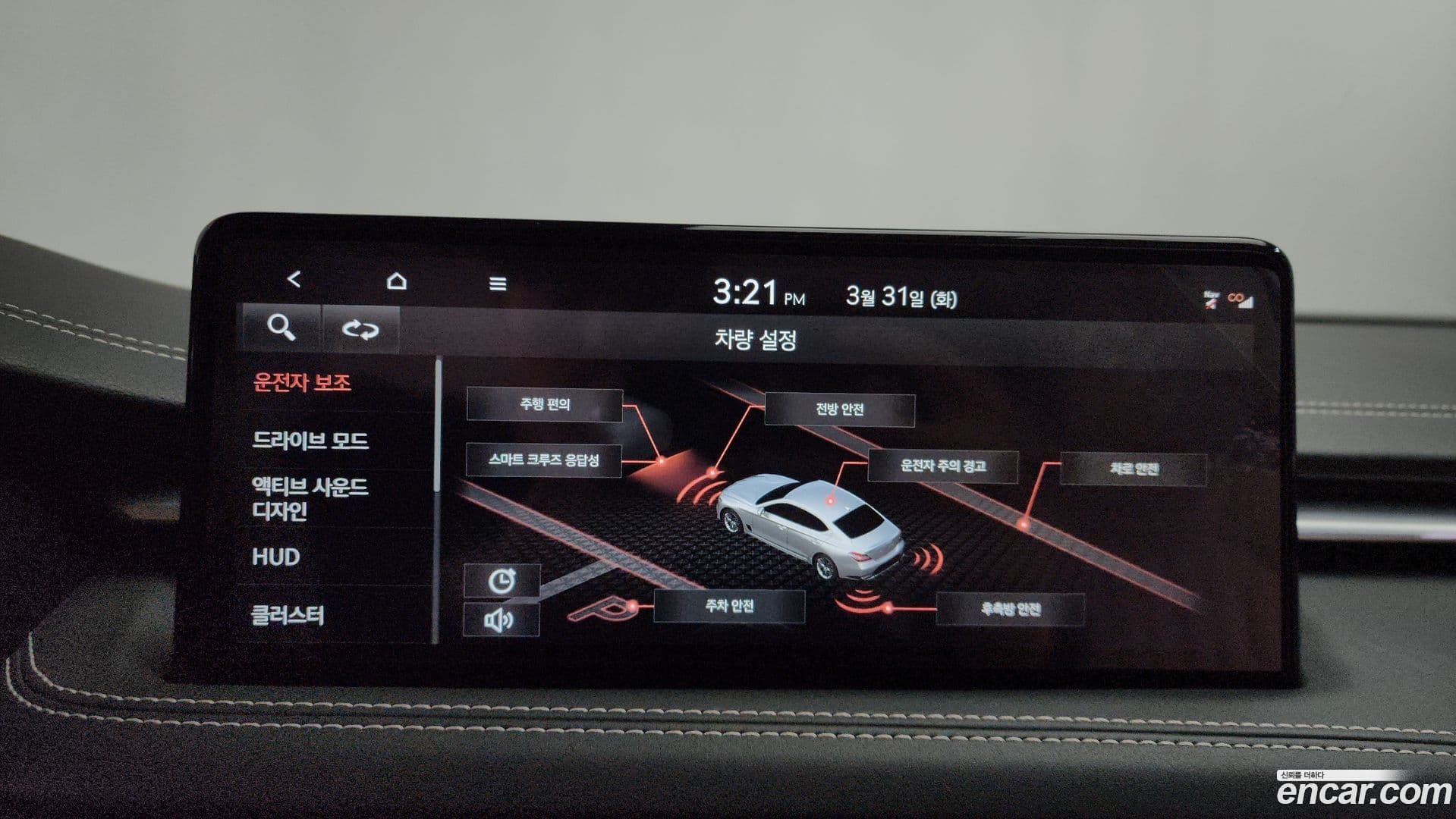 Main__Slider__Photo:G70 Genesis 2021.8-15