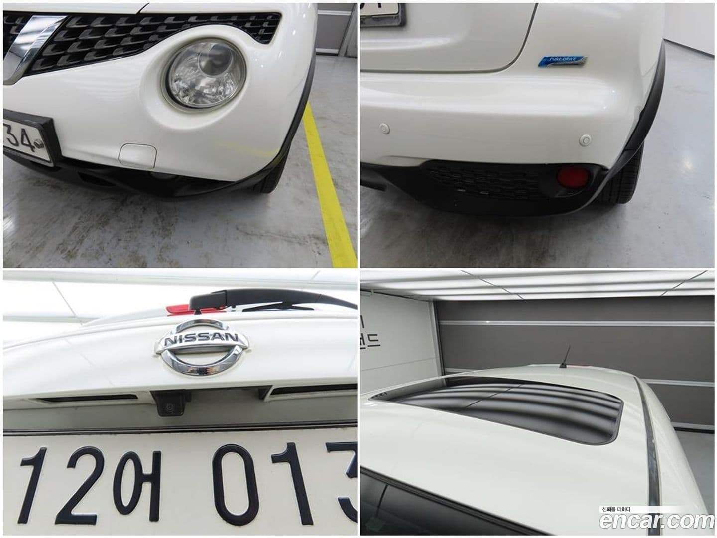 Main__Slider__Photo:Juke Nissan 2016.7-16