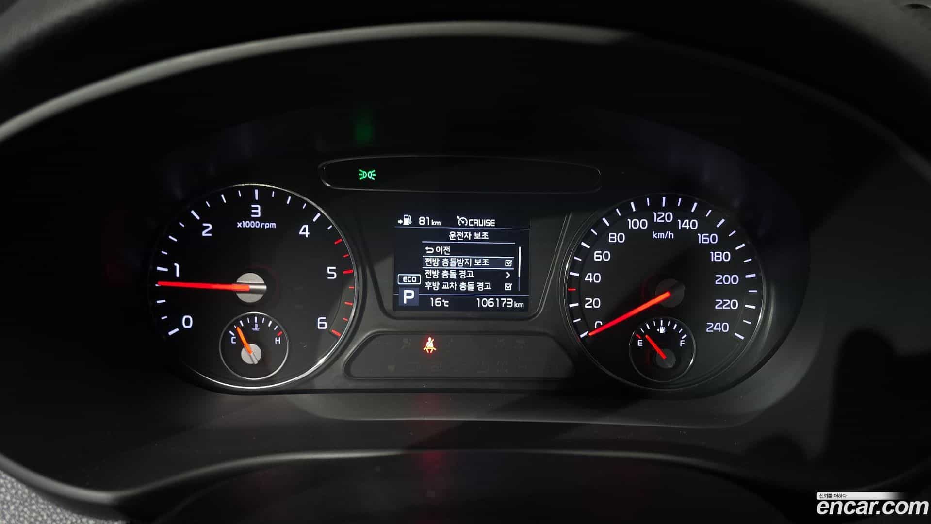 Sorento Kia 2018.6-INNER-008