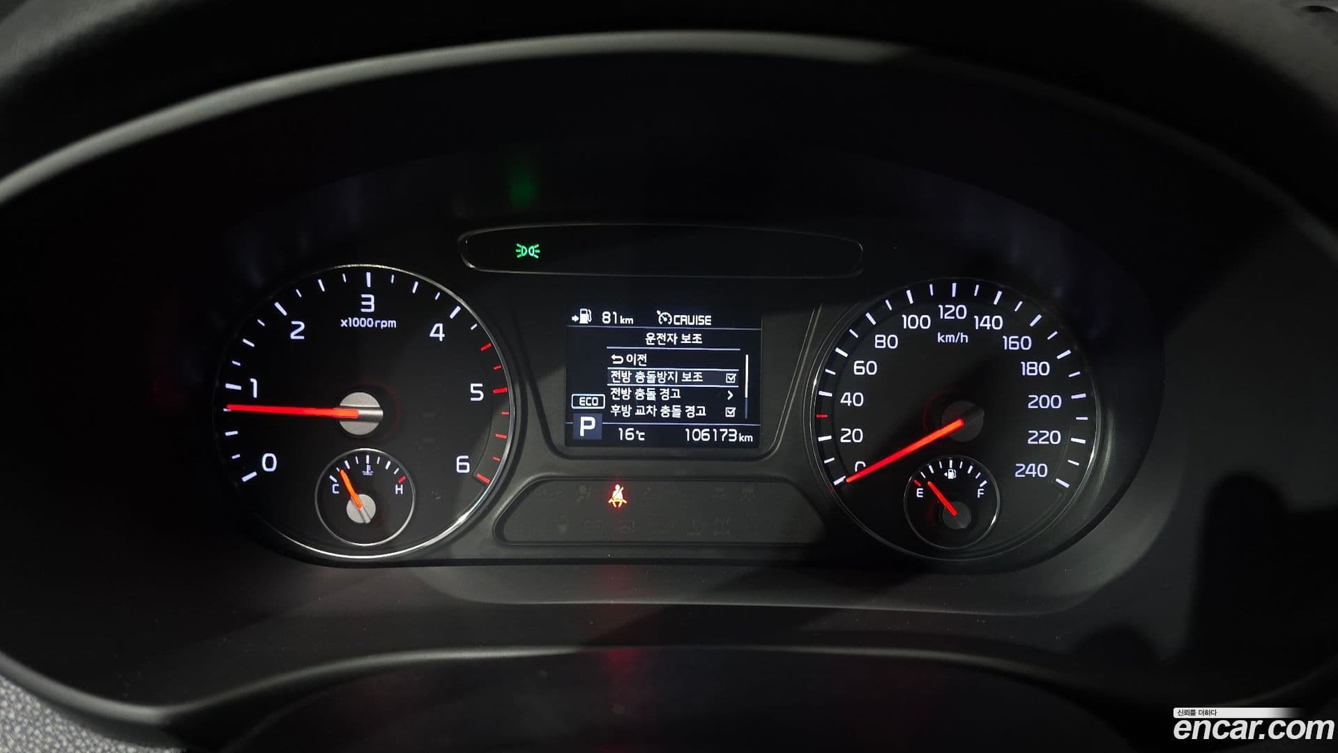 Main__Slider__Photo:Sorento Kia 2018.6-7