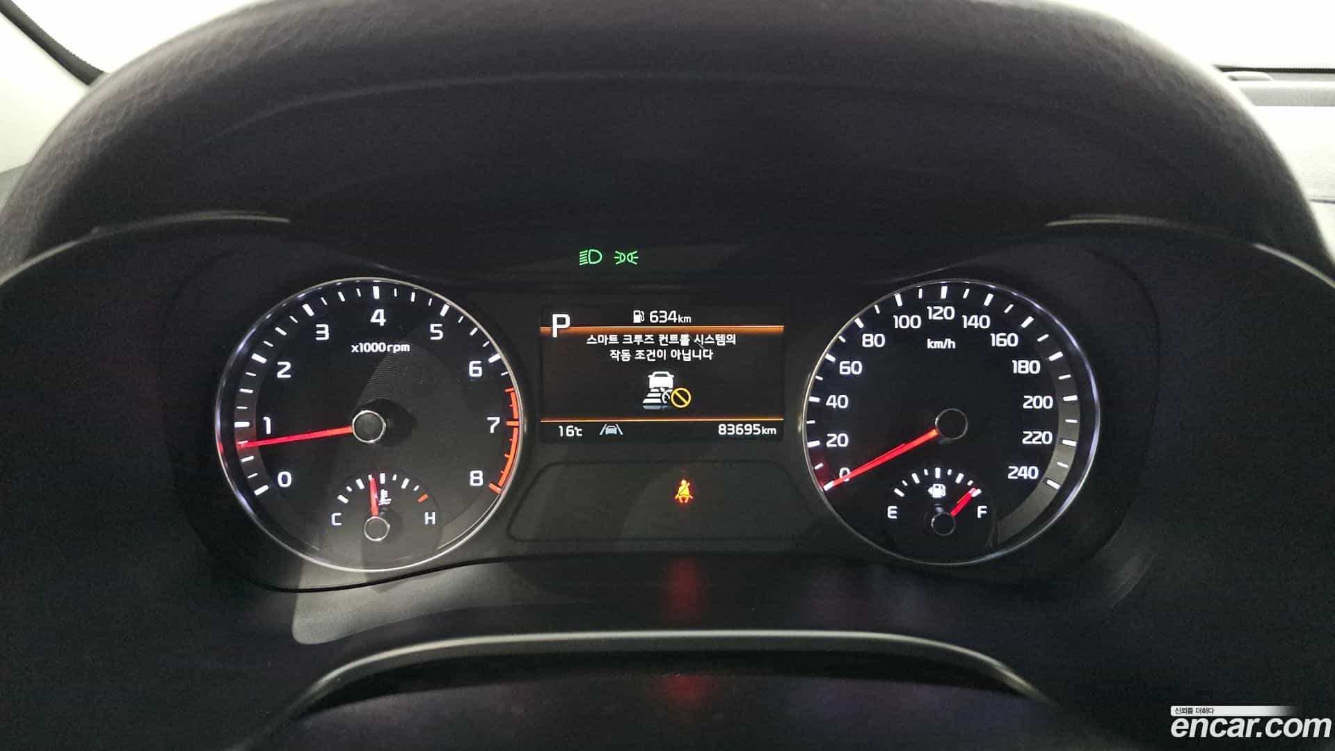 K3 Kia 2021.5-INNER-008