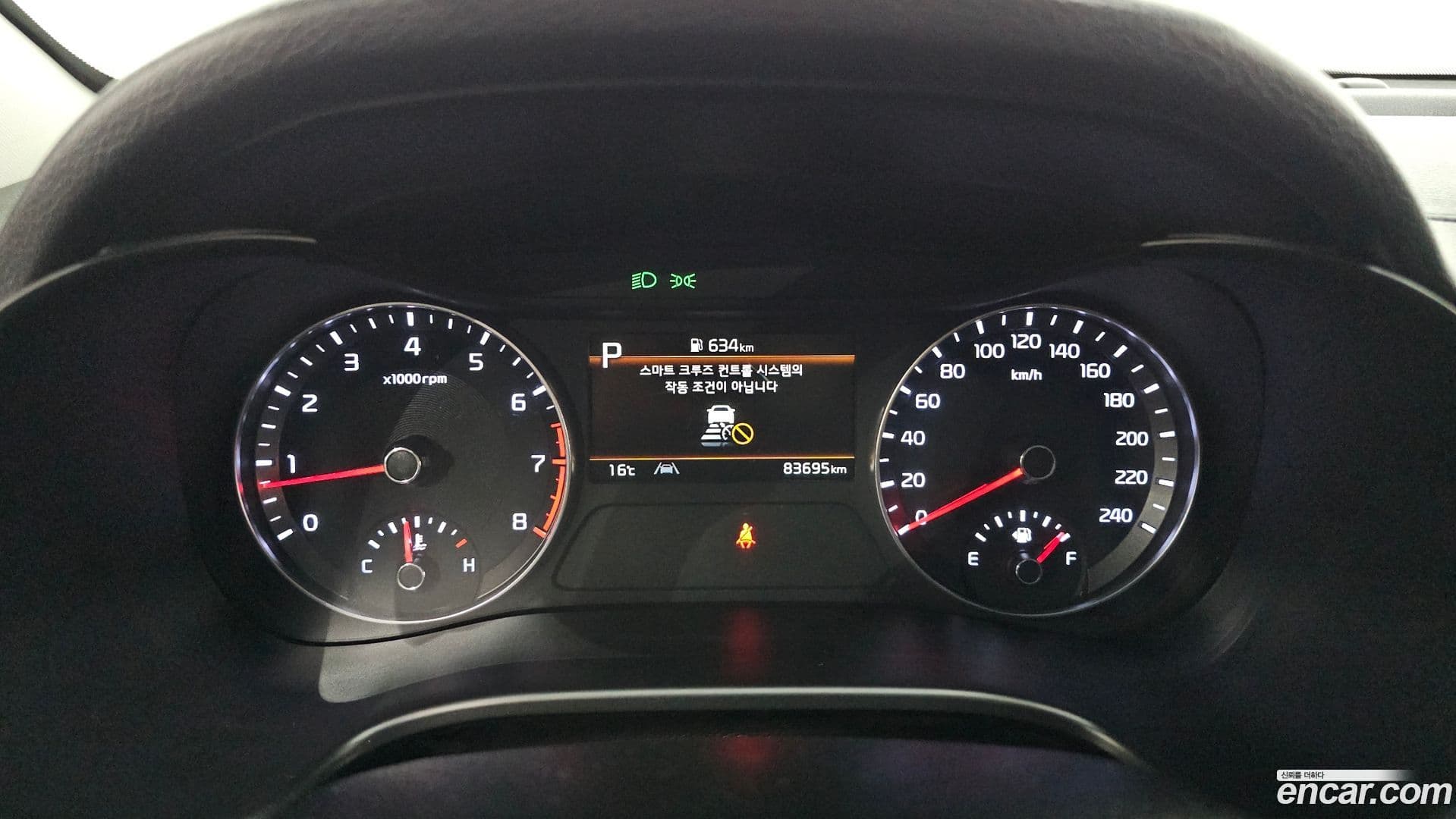 Main__Slider__Photo:K3 Kia 2021.5-7