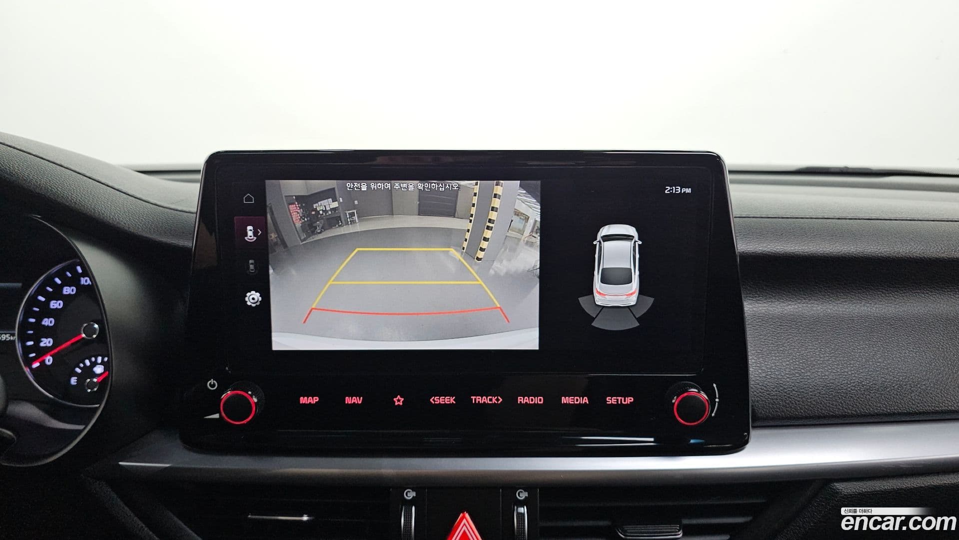 Main__Slider__Photo:K3 Kia 2021.5-12