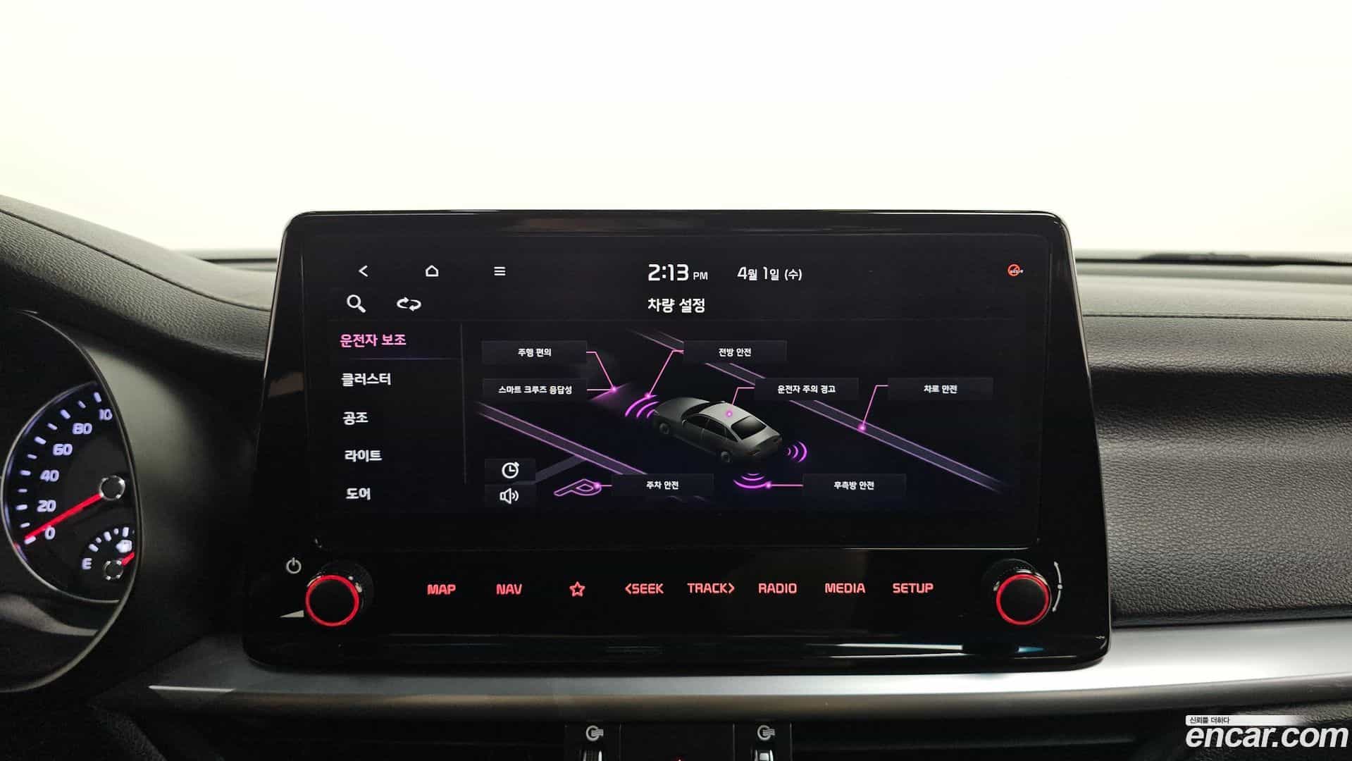 K3 Kia 2021.5-OPTION-018