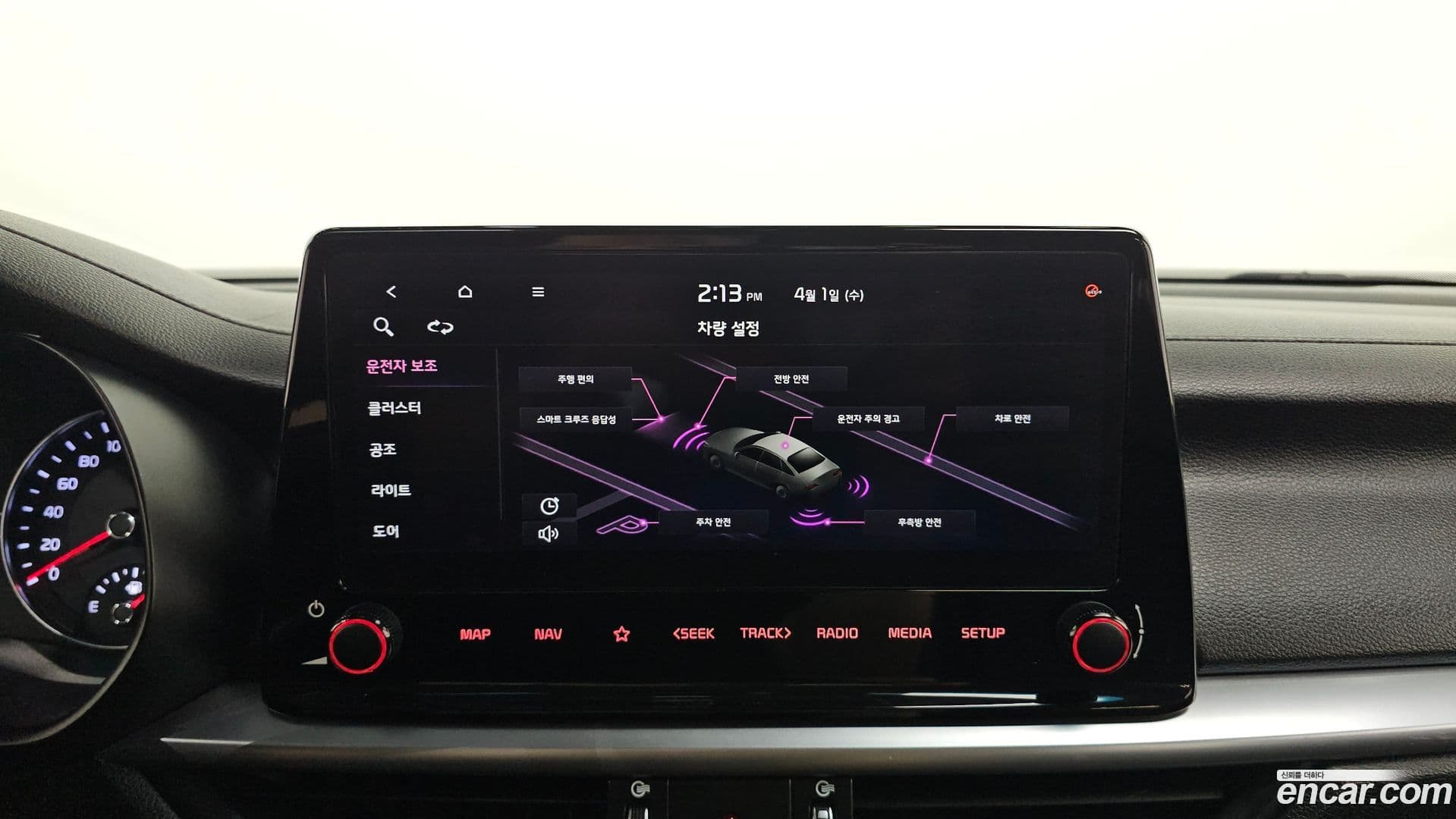 Main__Slider__Photo:K3 Kia 2021.5-13