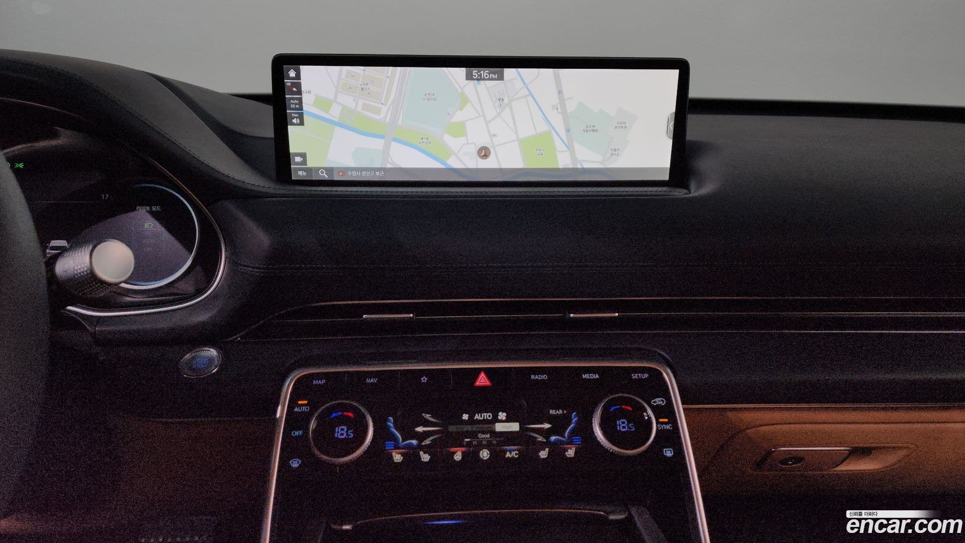 Main__Slider__Photo:GV80 Genesis 2020.7-13