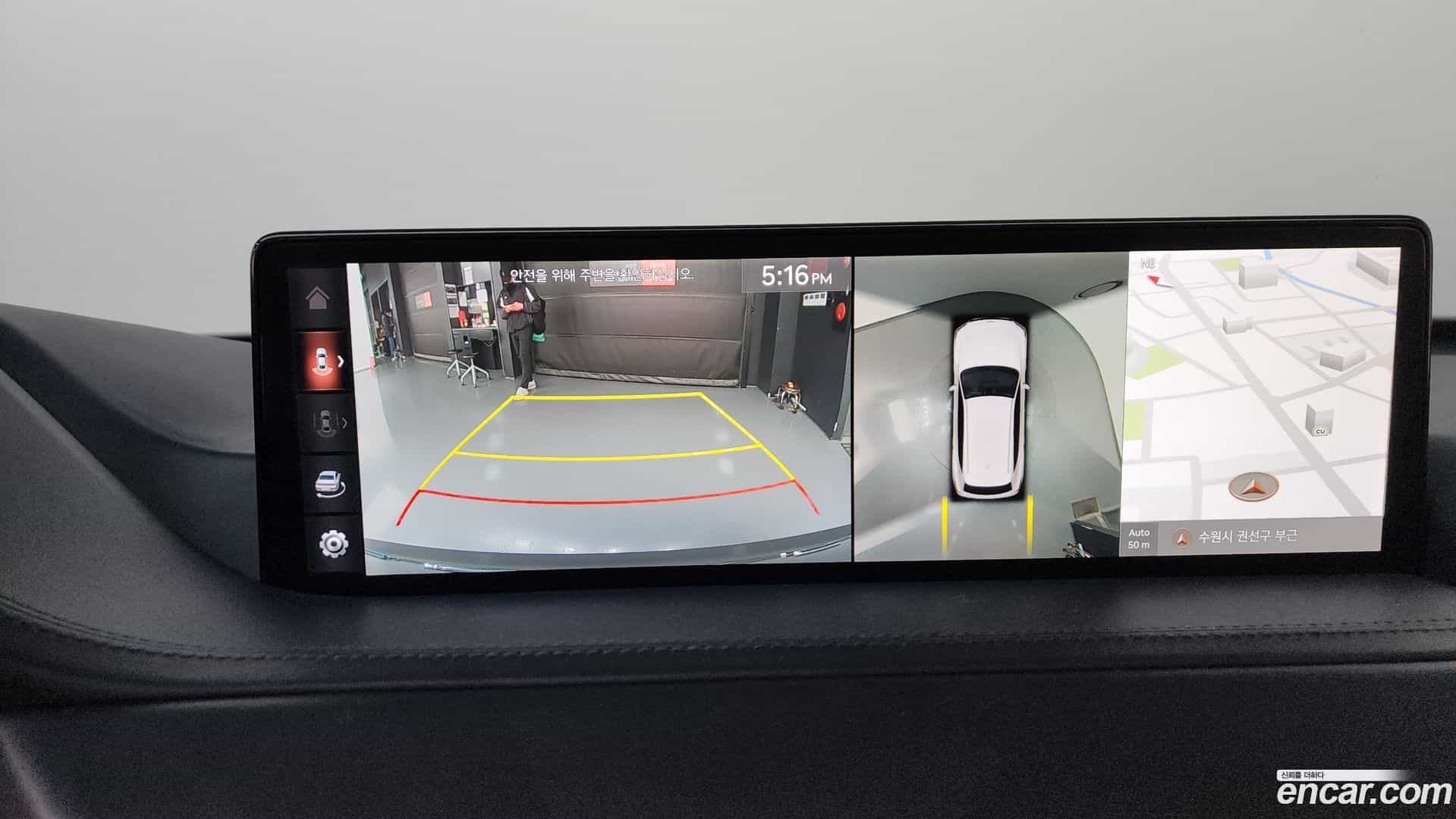 GV80 Genesis 2020.7-OPTION-019