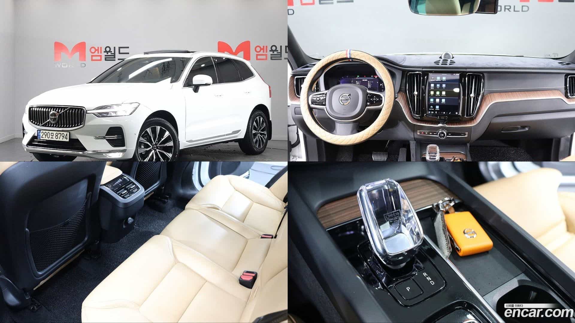 XC60 Volvo 2024.1-OUTER-001