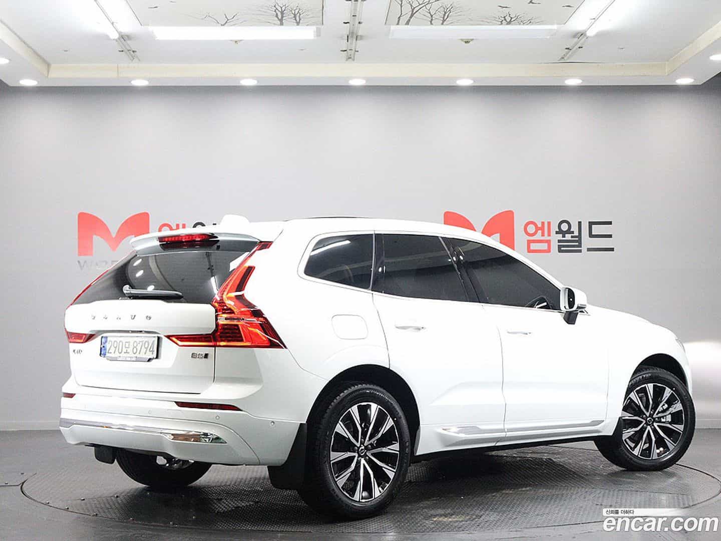 XC60 Volvo 2024.1-OUTER-003