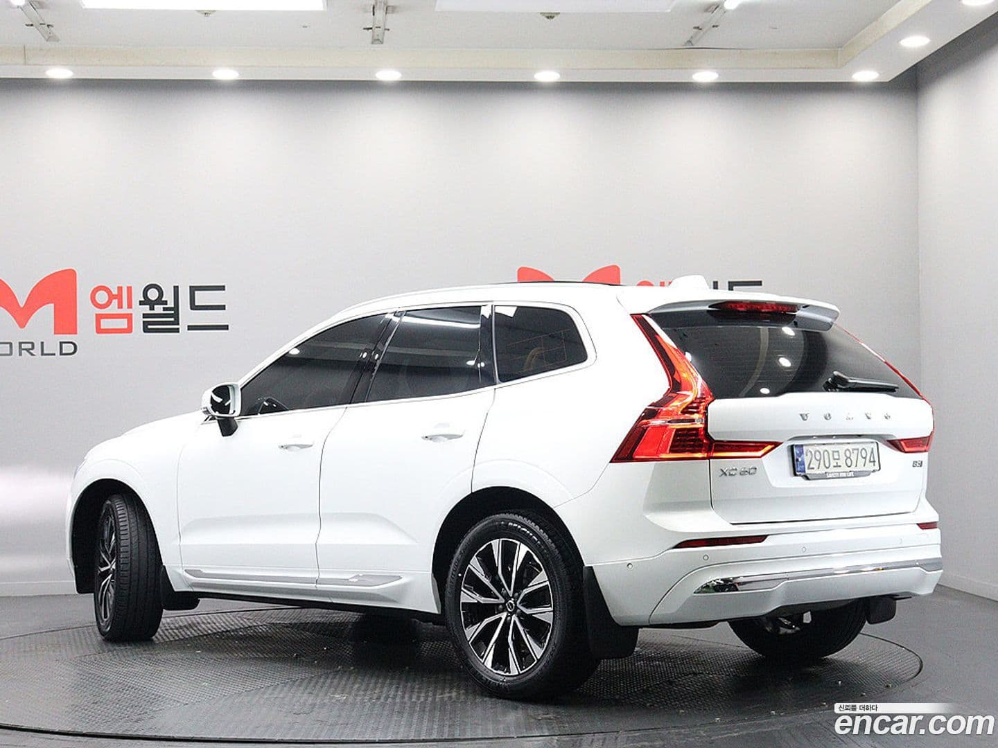 Main__Slider__Photo:XC60 Volvo 2024.1-3