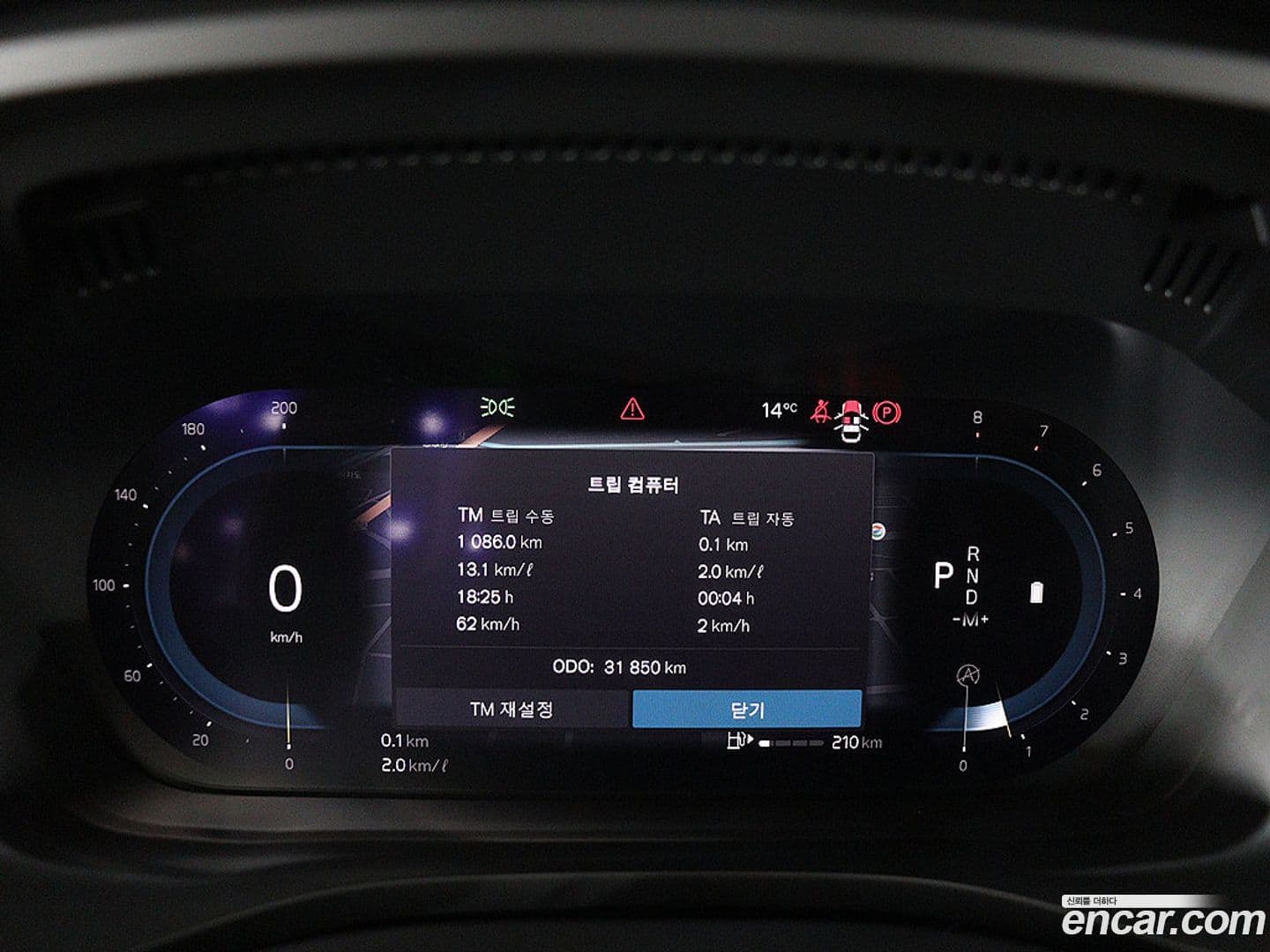 Main__Slider__Photo:XC60 Volvo 2024.1-5