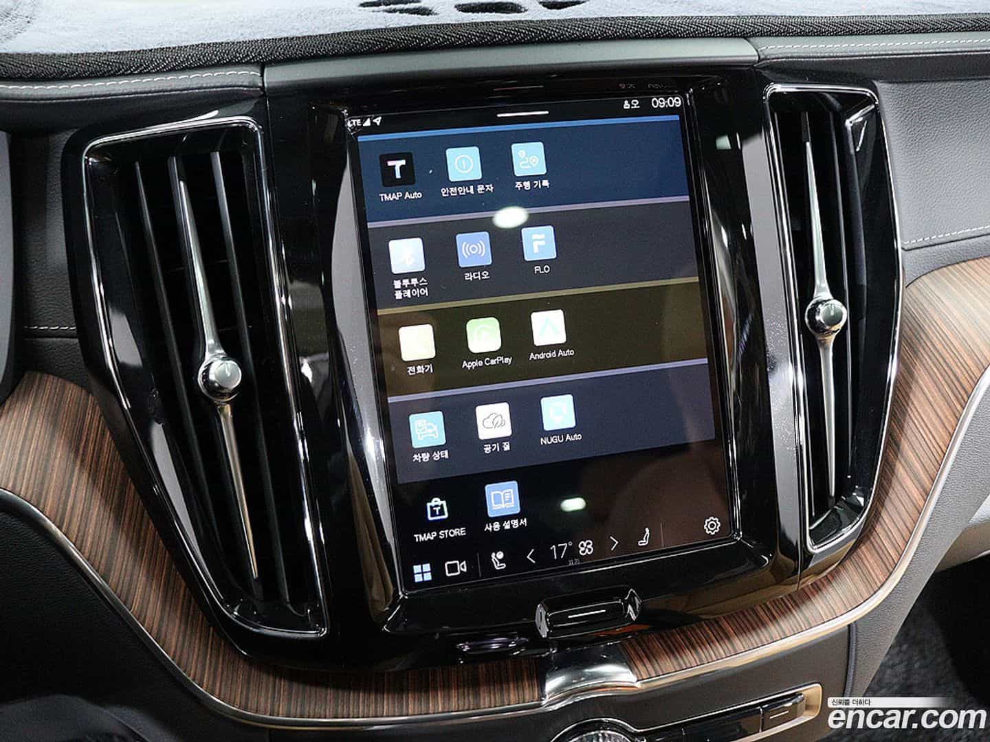 XC60 Volvo 2024.1-INNER-008