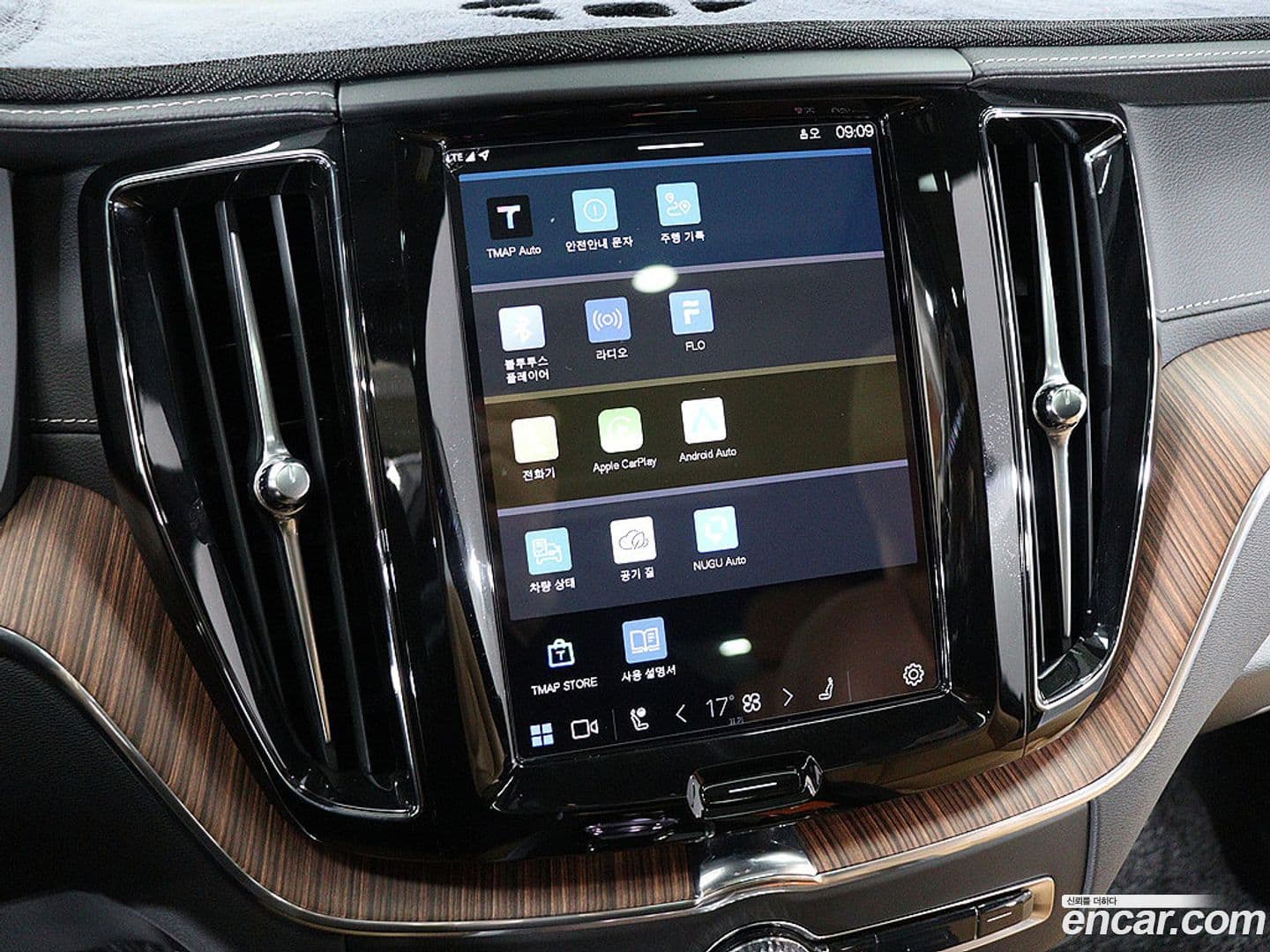 Main__Slider__Photo:XC60 Volvo 2024.1-7