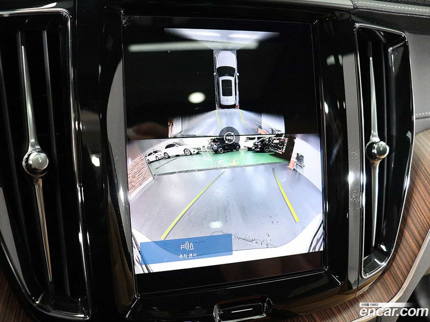 XC60 Volvo 2024.1-OPTION-015