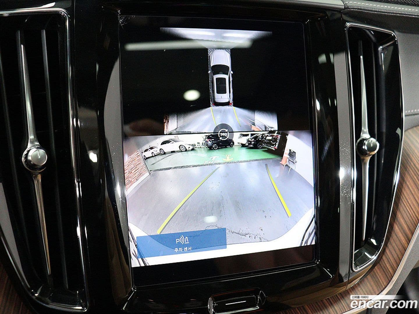 Main__Slider__Photo:XC60 Volvo 2024.1-10