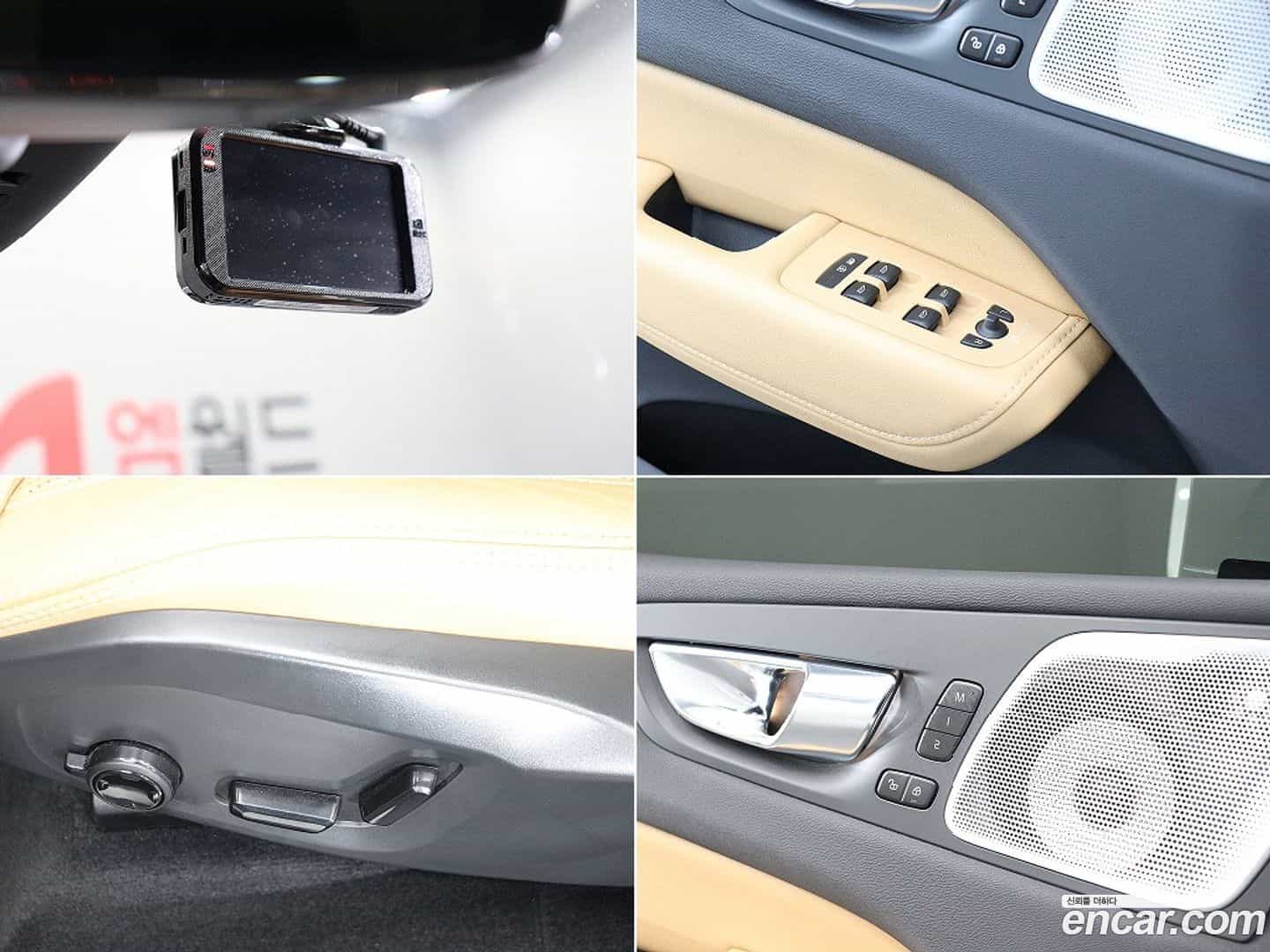 XC60 Volvo 2024.1-OPTION-022