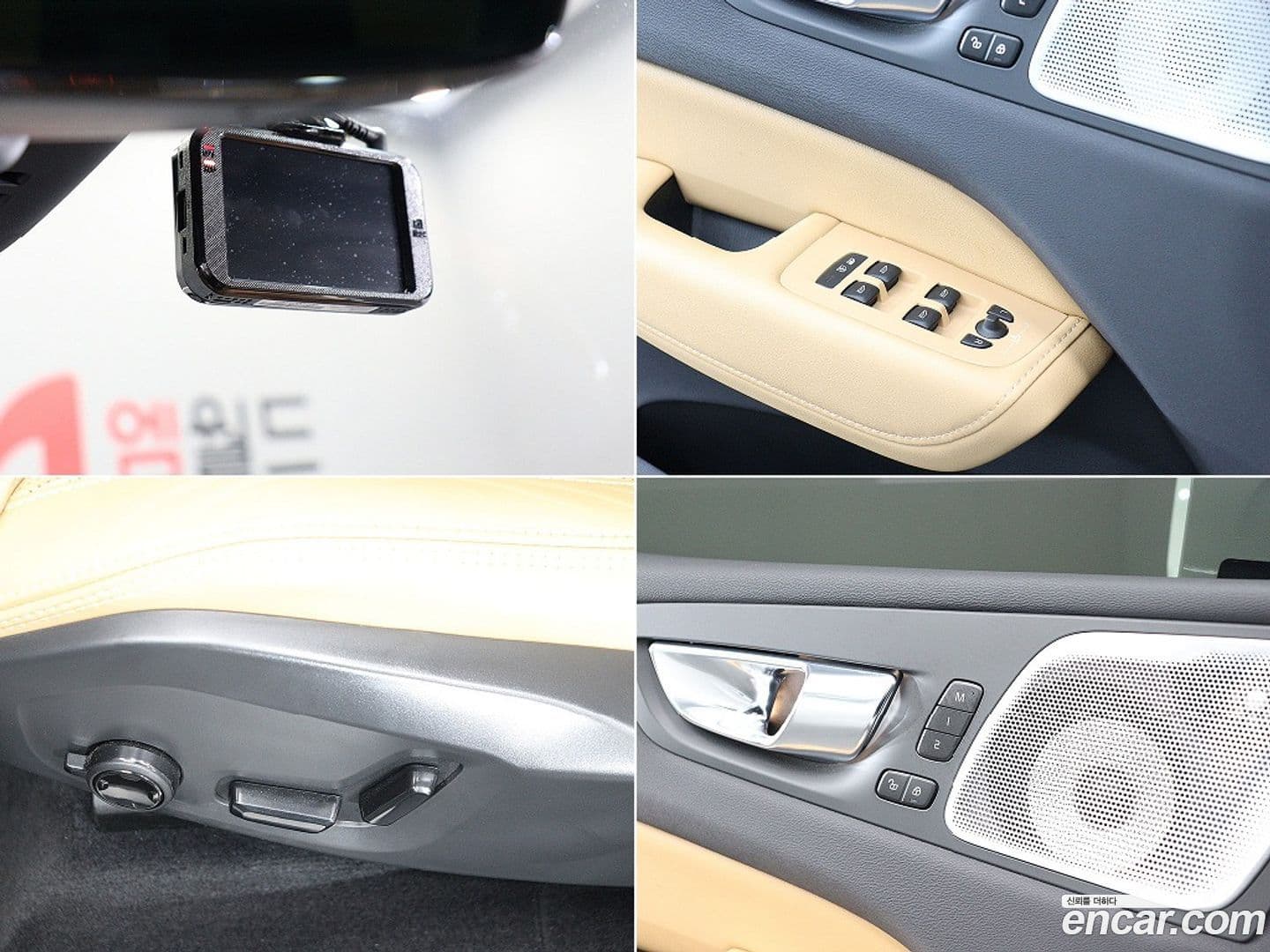 Main__Slider__Photo:XC60 Volvo 2024.1-17