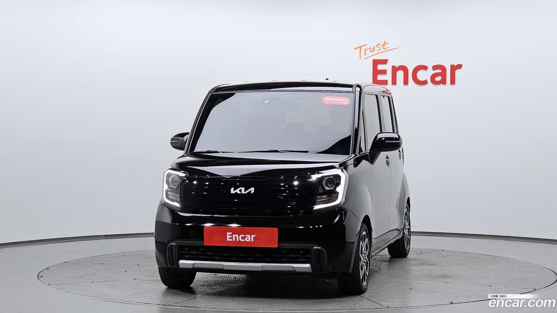 RAY Kia 2023.10-OUTER-003