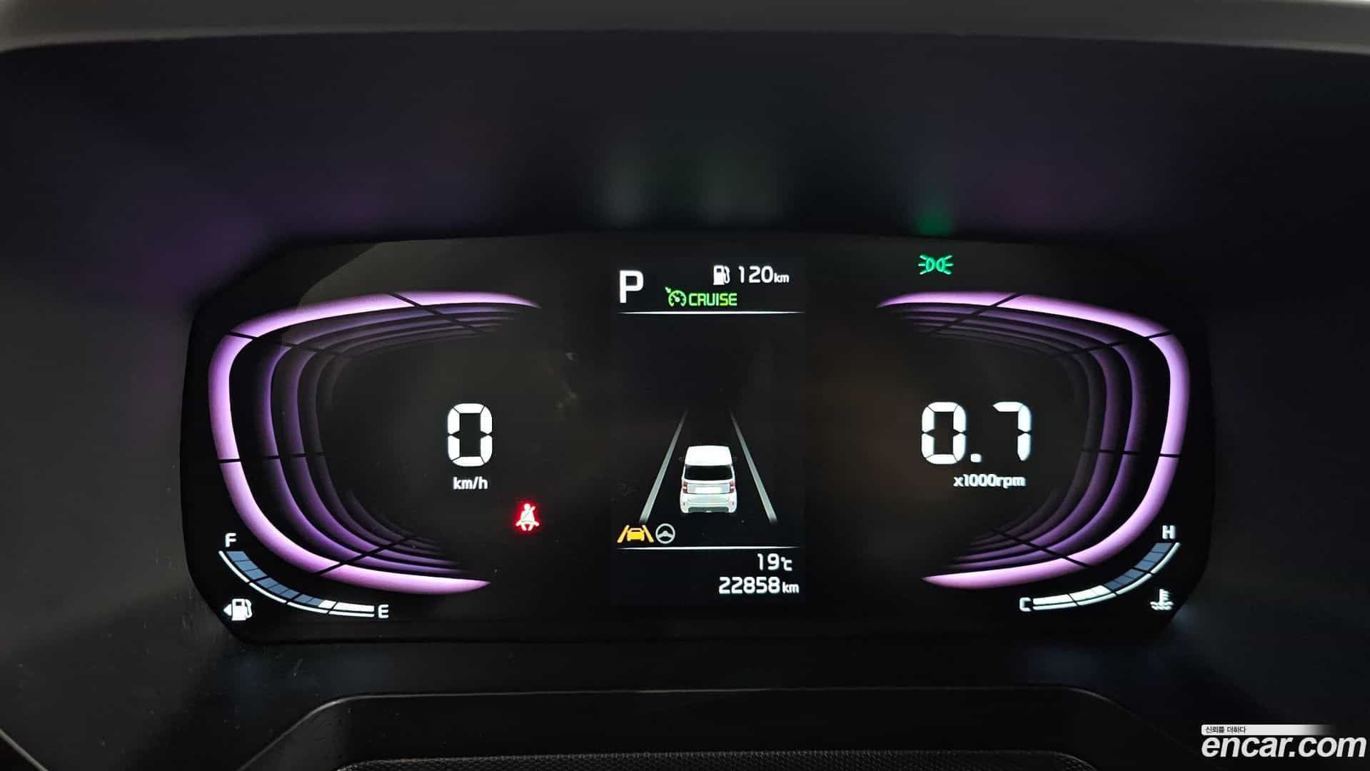 RAY Kia 2023.10-INNER-008