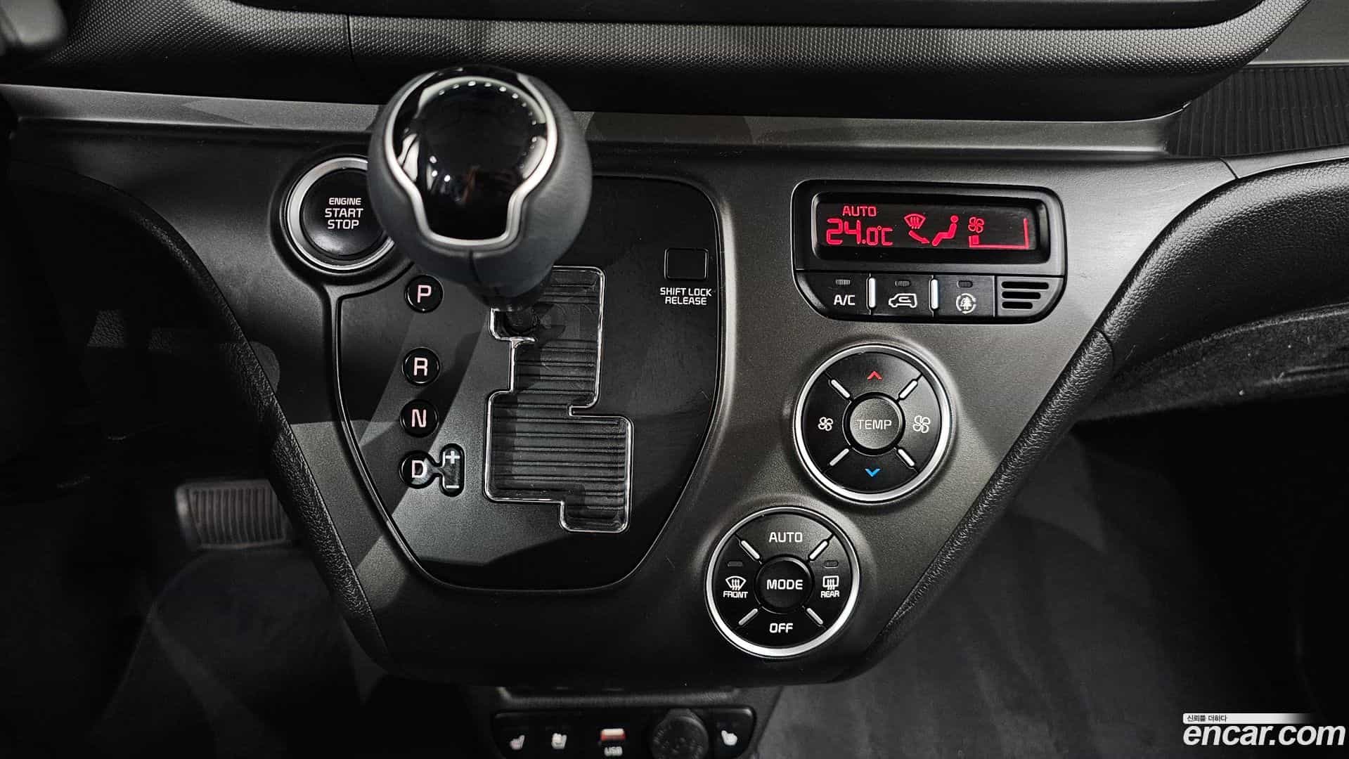 RAY Kia 2023.10-INNER-009