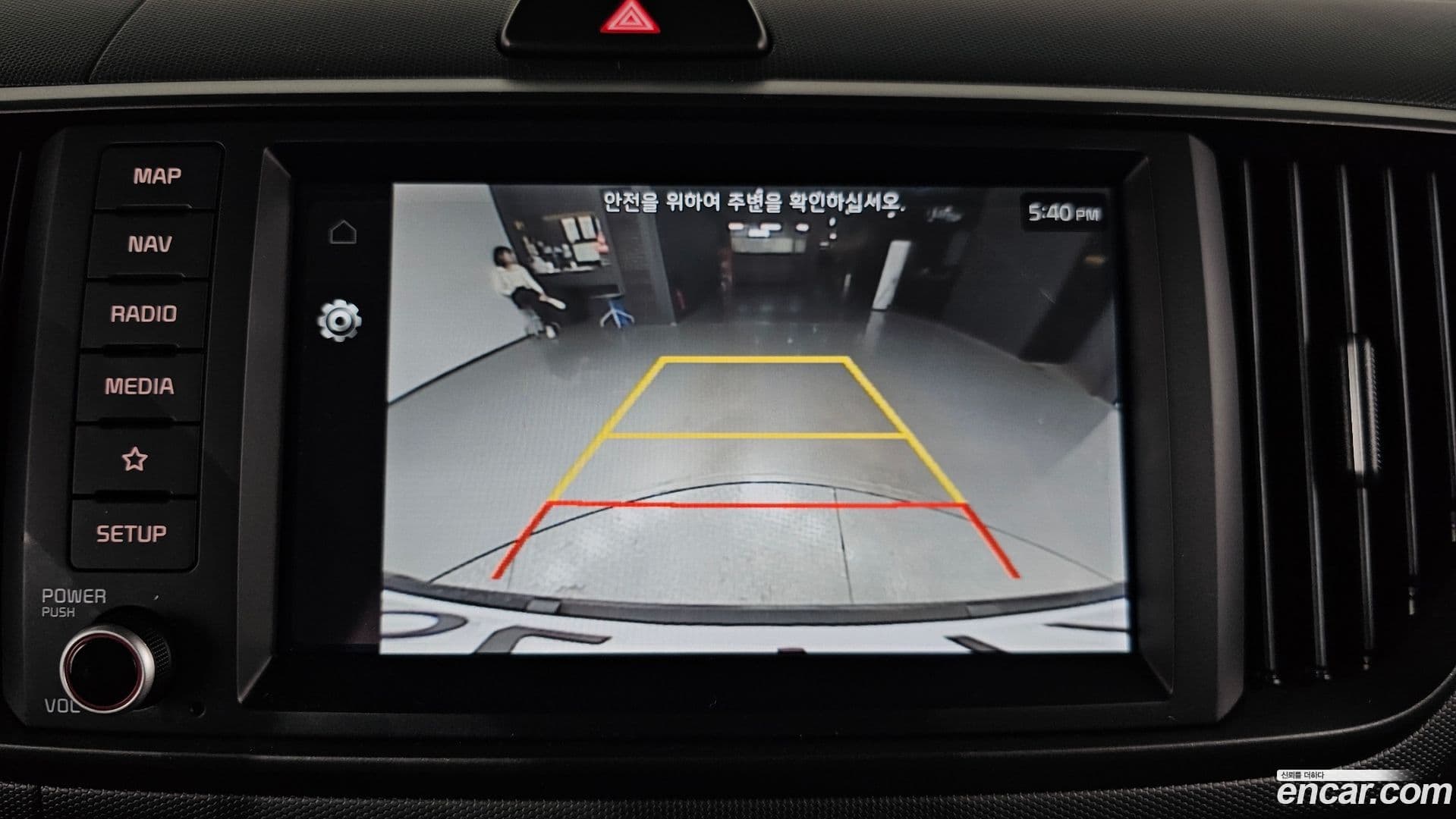 Main__Slider__Photo:RAY Kia 2023.10-14