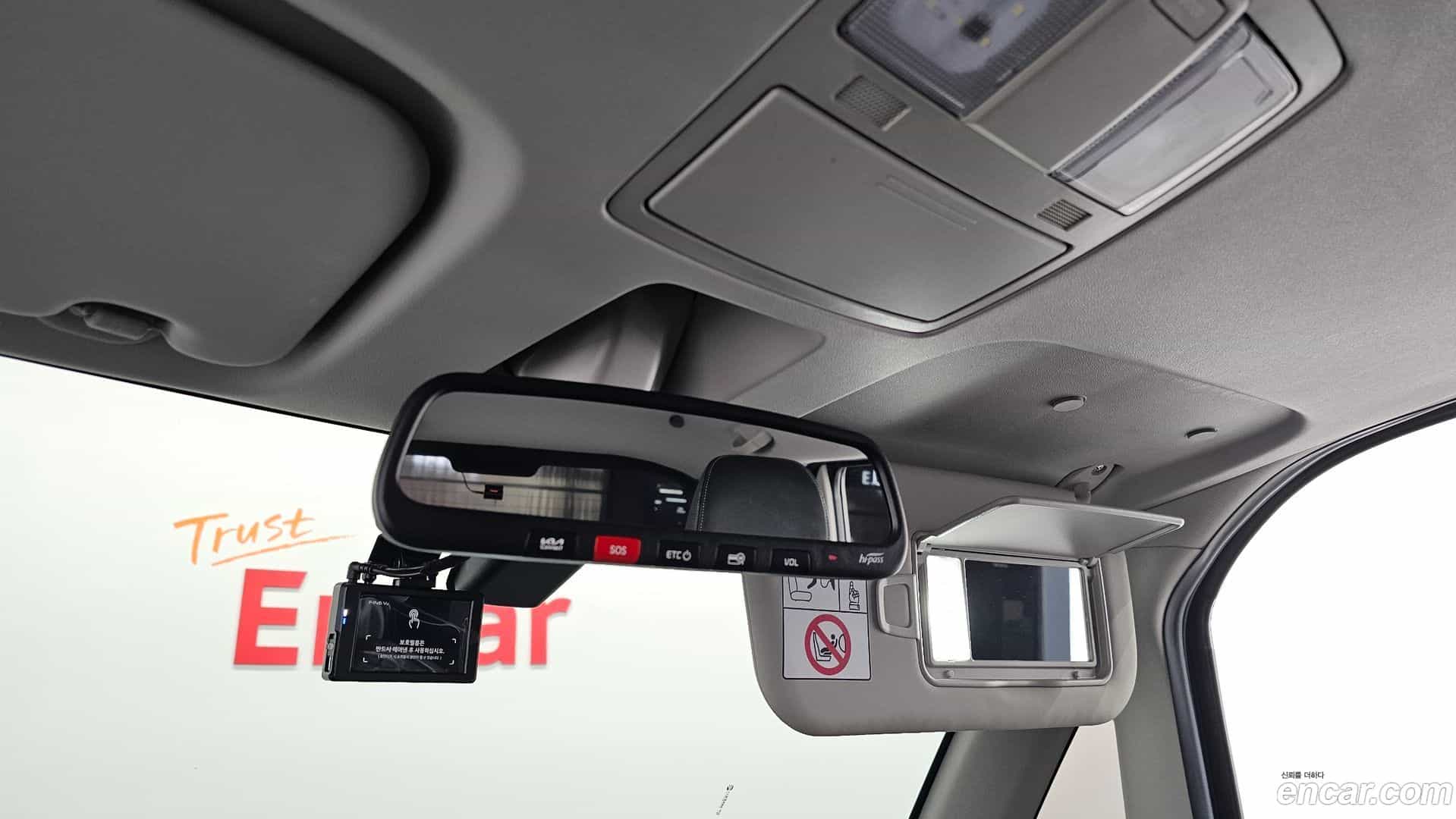 RAY Kia 2023.10-OPTION-020