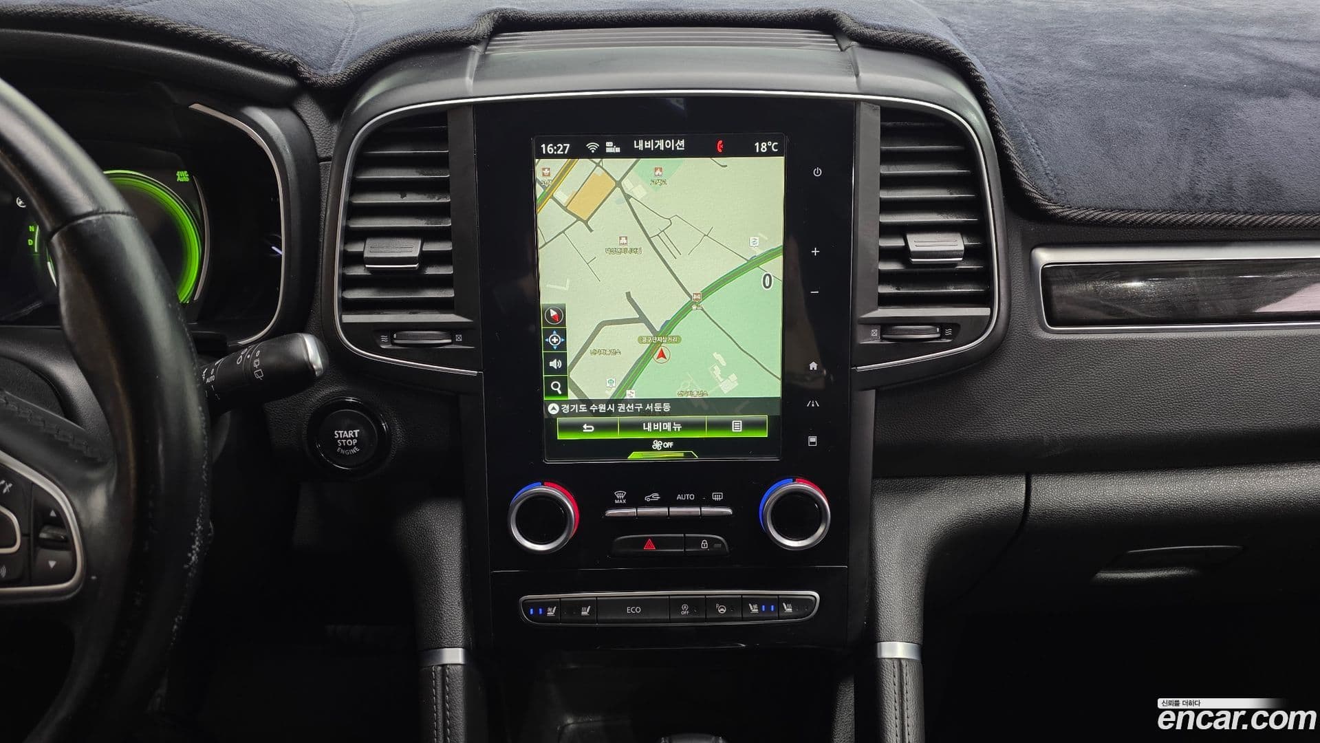 Main__Slider__Photo:QM6 Renault-KoreaSamsung 2016.10-13