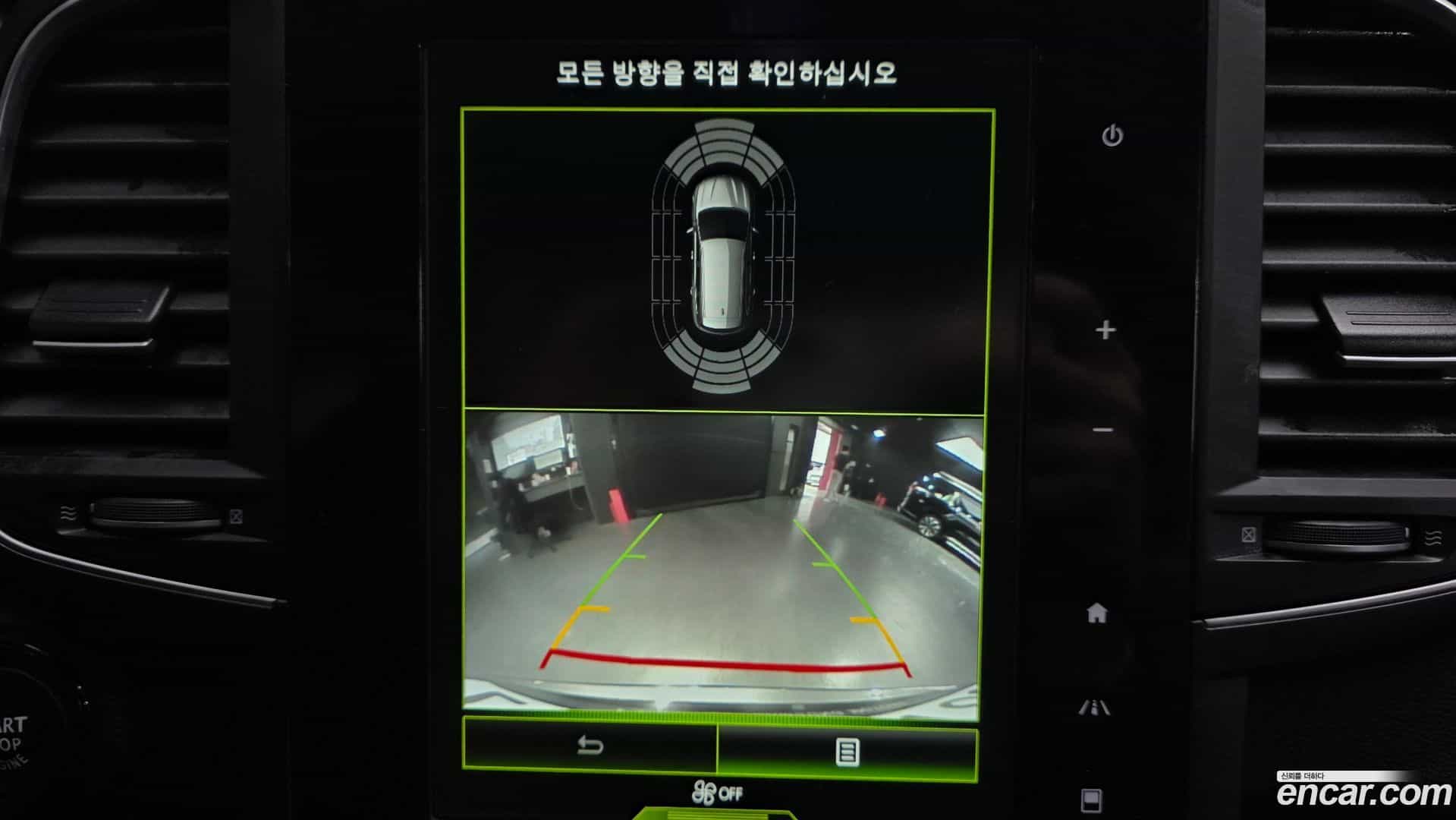 QM6 Renault-KoreaSamsung 2016.10-OPTION-019