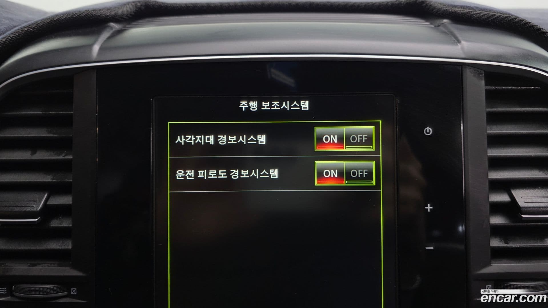 Main__Slider__Photo:QM6 Renault-KoreaSamsung 2016.10-15