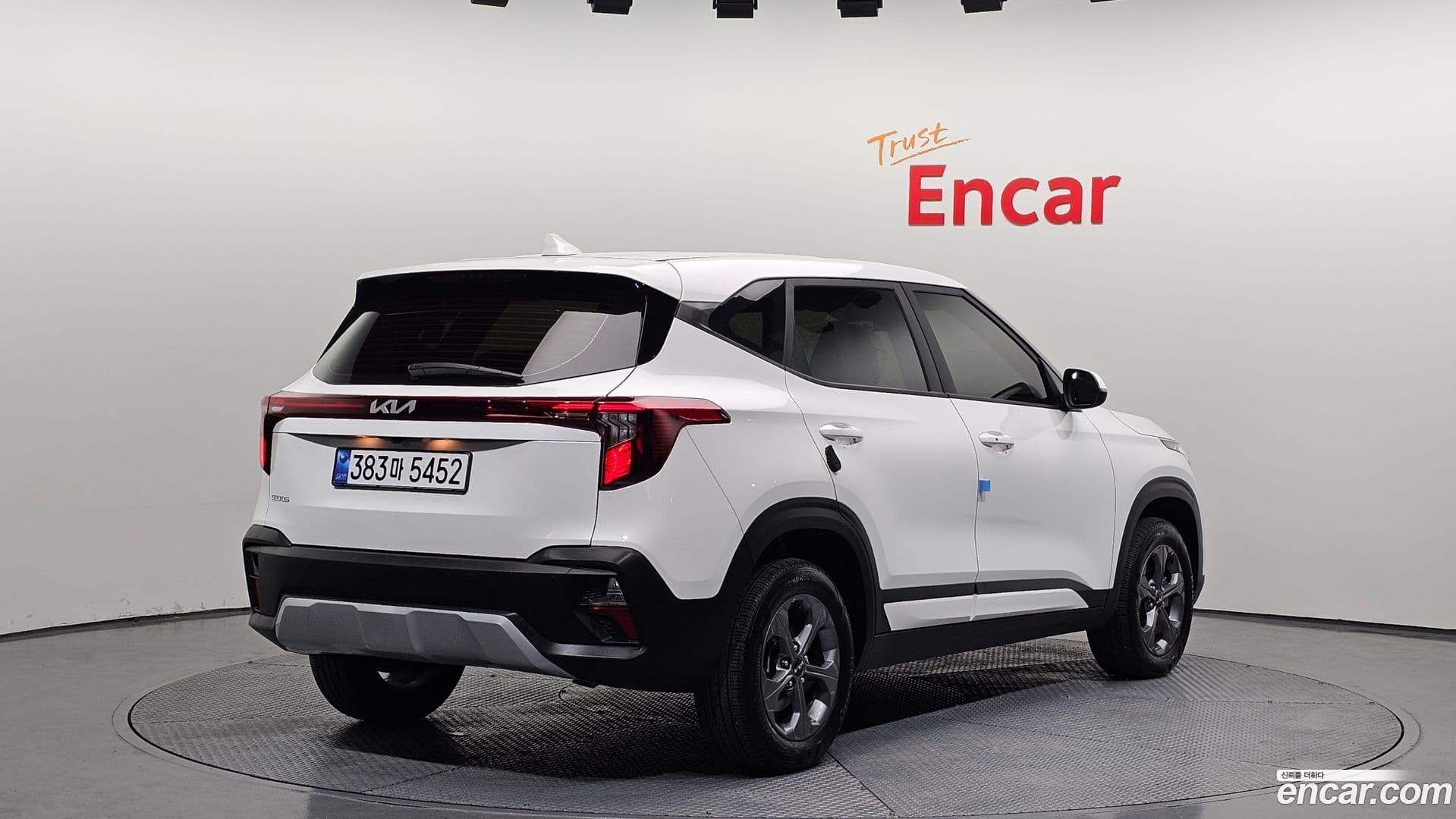 Main__Slider__Photo:Seltos Kia 2025.8-1