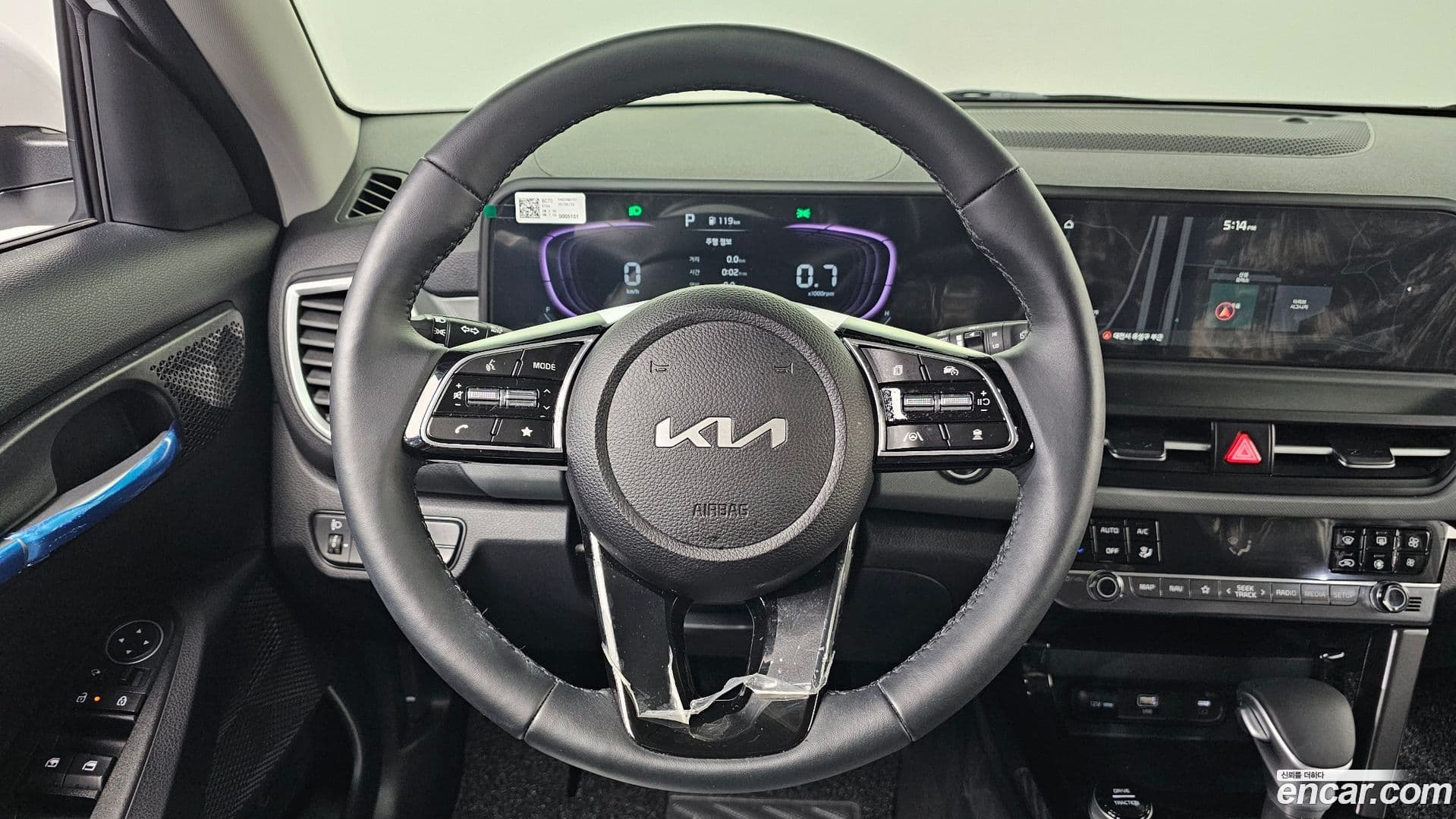 Main__Slider__Photo:Seltos Kia 2025.8-15