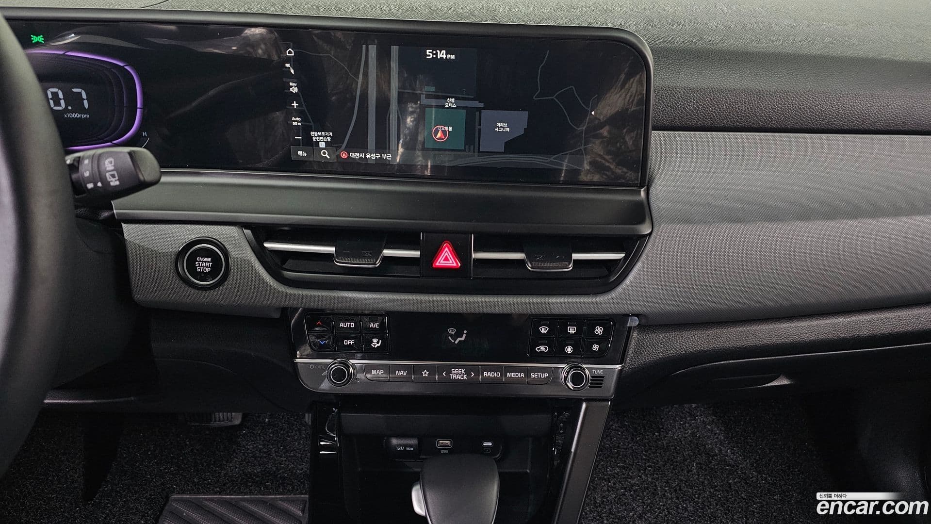 Main__Slider__Photo:Seltos Kia 2025.8-16