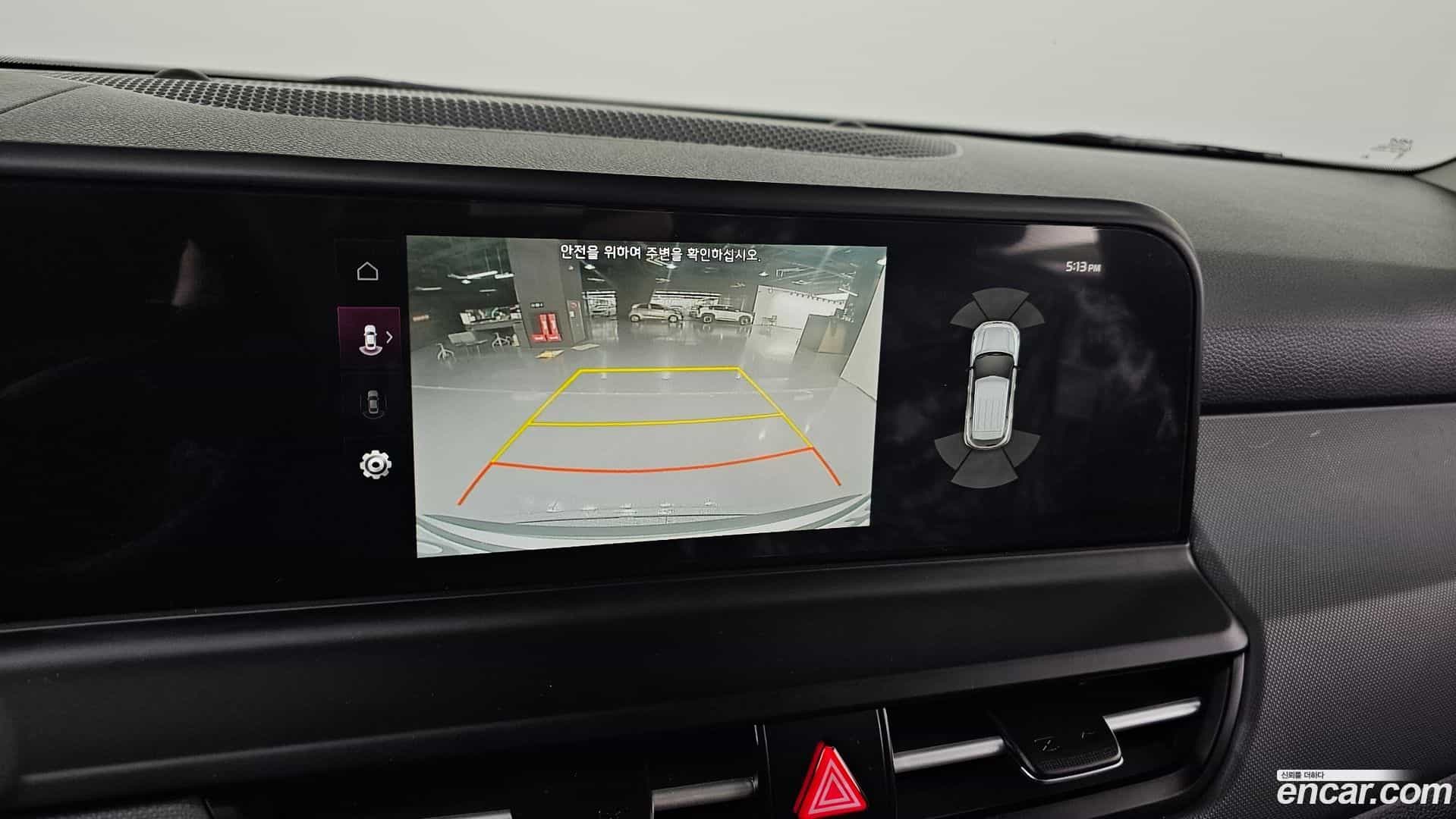 Seltos Kia 2025.8-OPTION-022