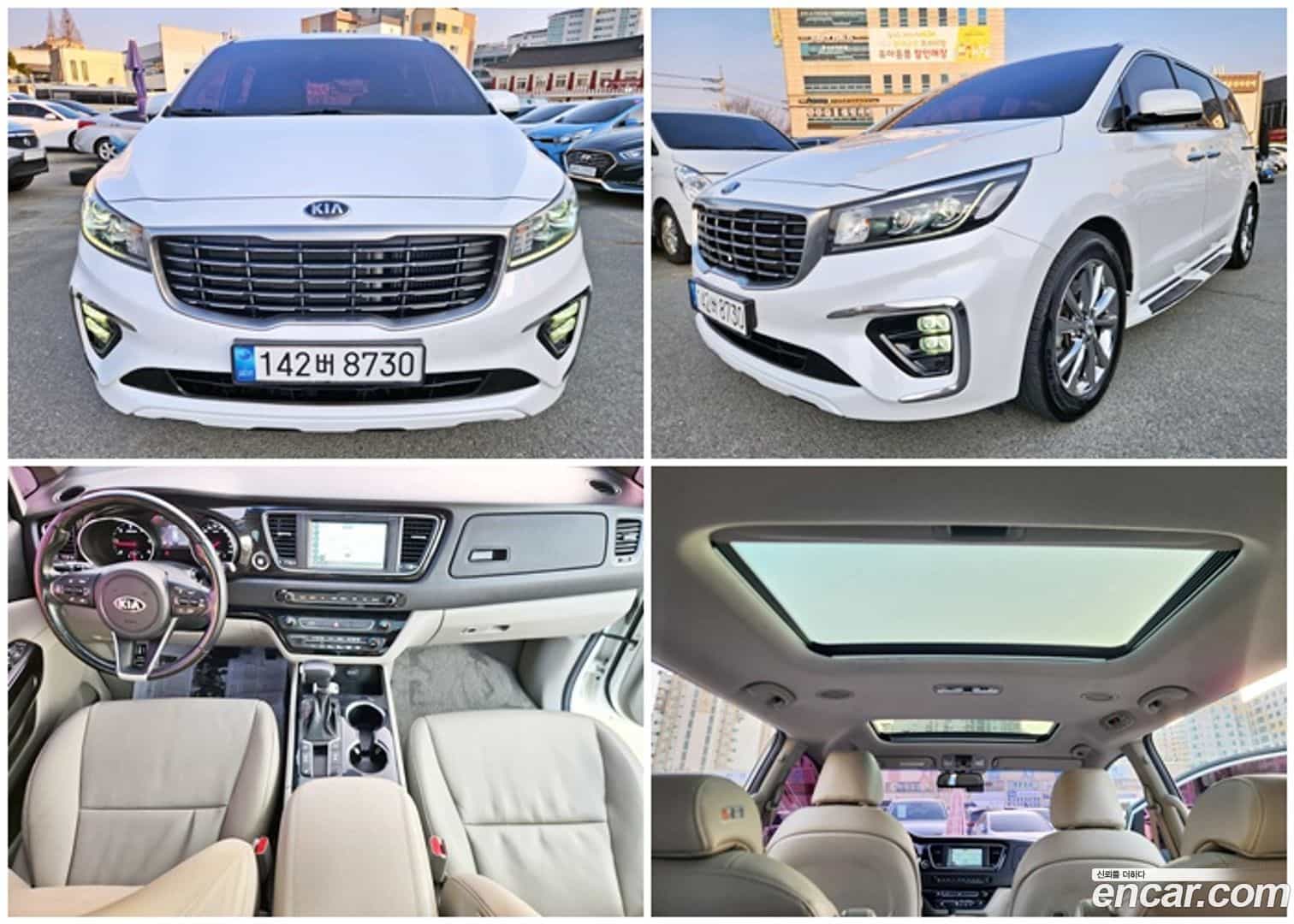 Canival Kia 2018.2-OUTER-001