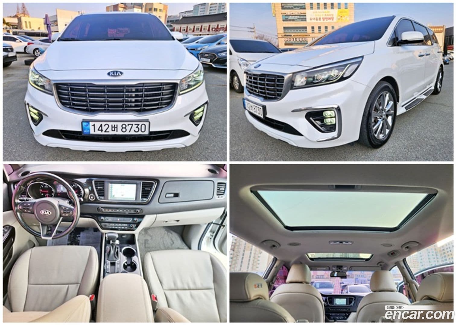 Main__Slider__Photo:Canival Kia 2018.2-0