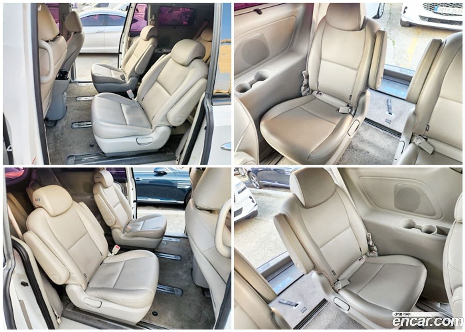 Main__Slider__Photo:Canival Kia 2018.2-11