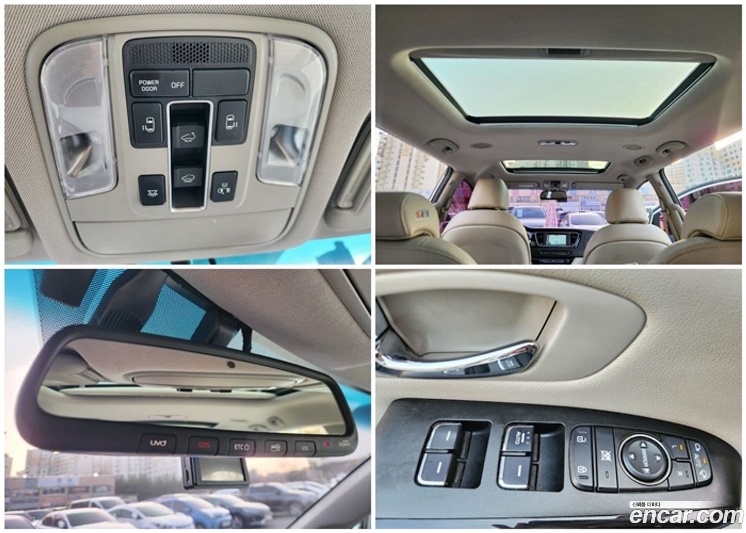 Main__Slider__Photo:Canival Kia 2018.2-16