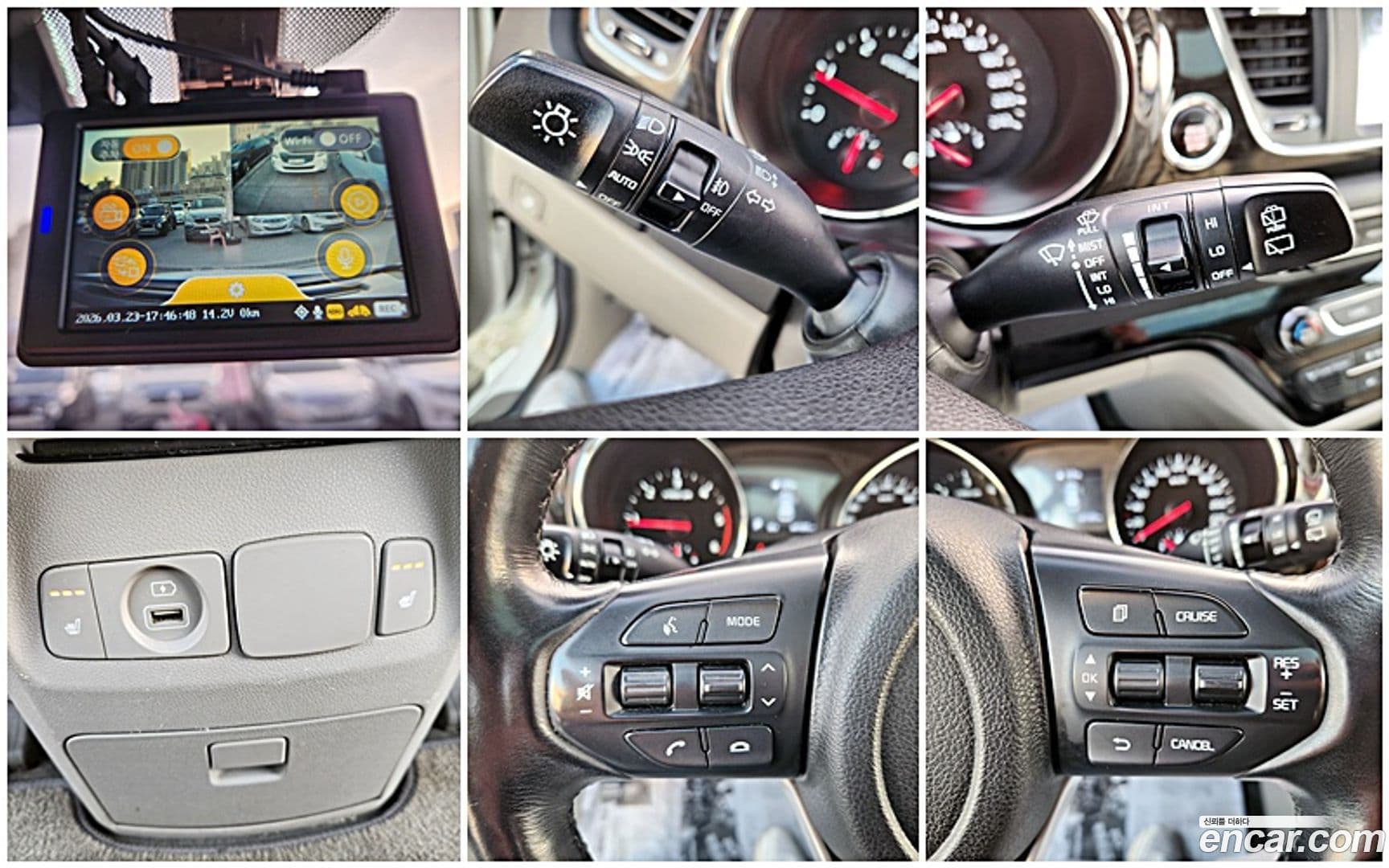 Main__Slider__Photo:Canival Kia 2018.2-17