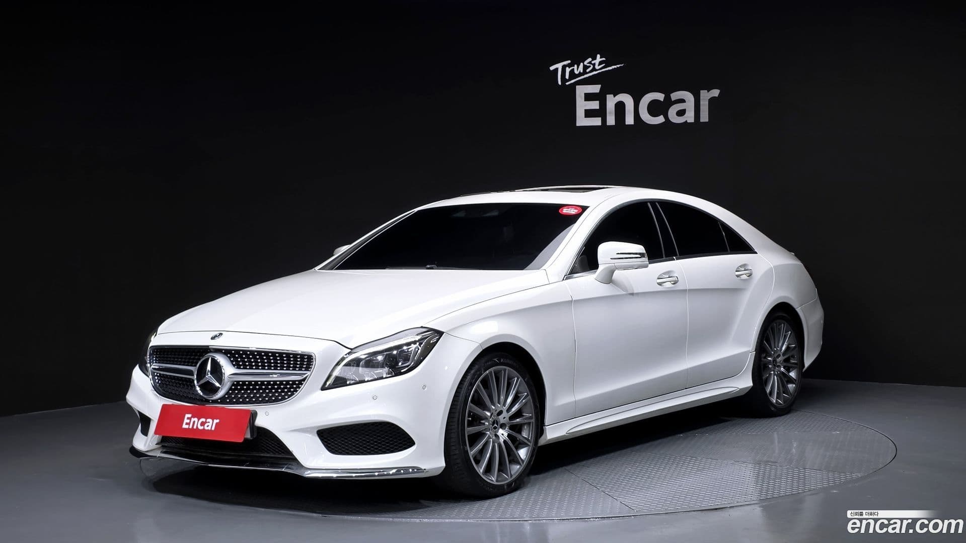 Main__Slider__Photo:CLS-Class Mercedes-Benz 2017.5-0