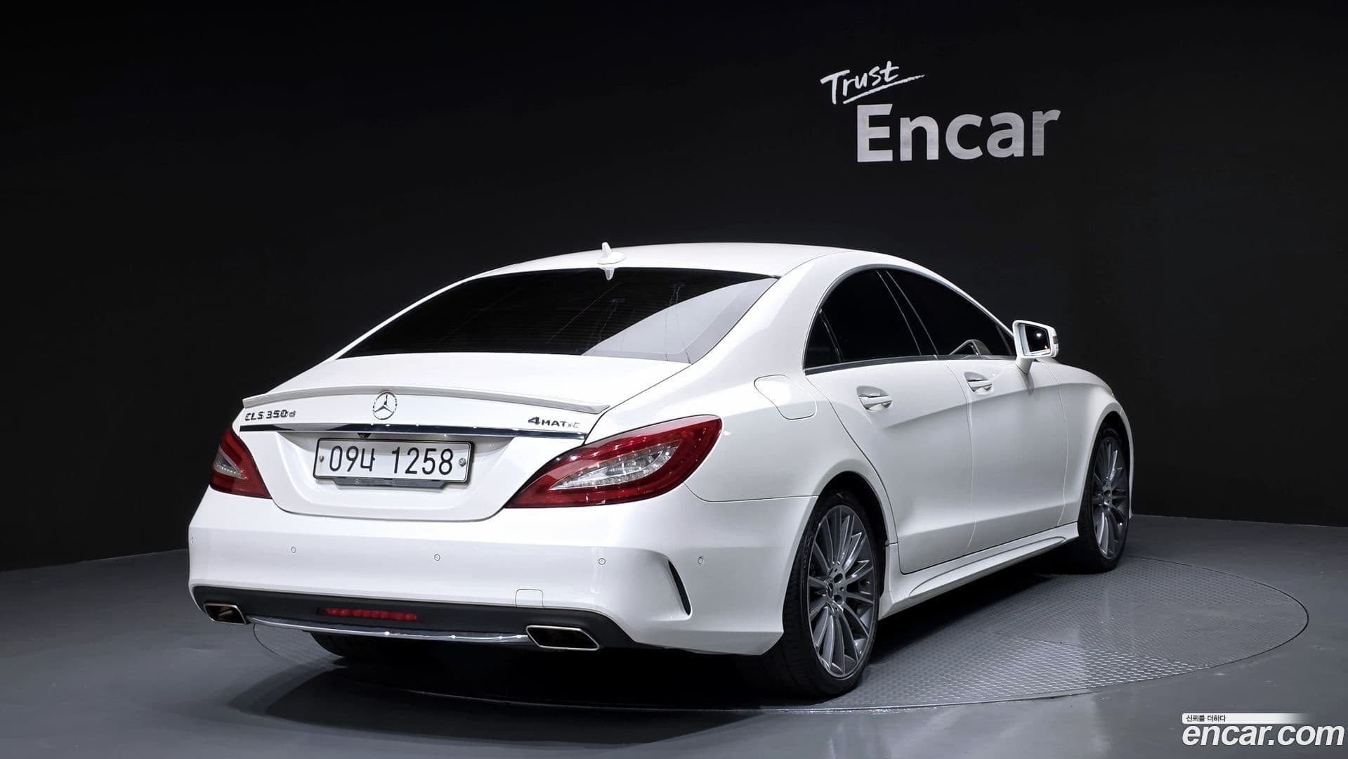 Main__Slider__Photo:CLS-Class Mercedes-Benz 2017.5-1