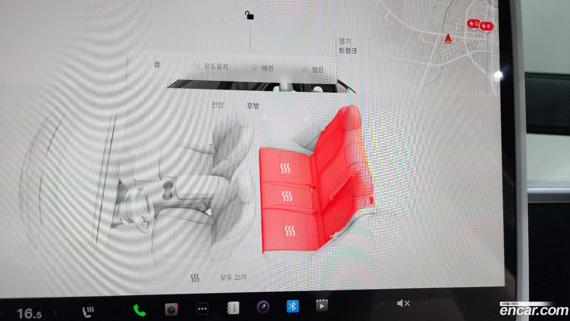 Model Y Tesla 2023.9-OPTION-023