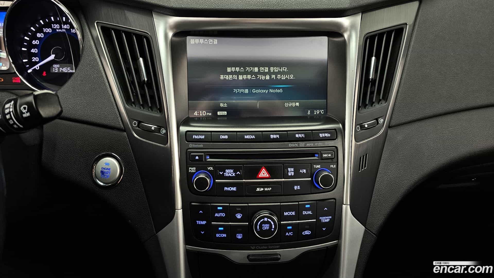 Sonata Hyundai 2013.1-OPTION-018