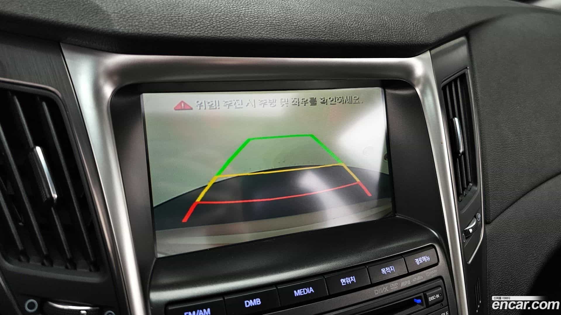 Sonata Hyundai 2013.1-OPTION-019