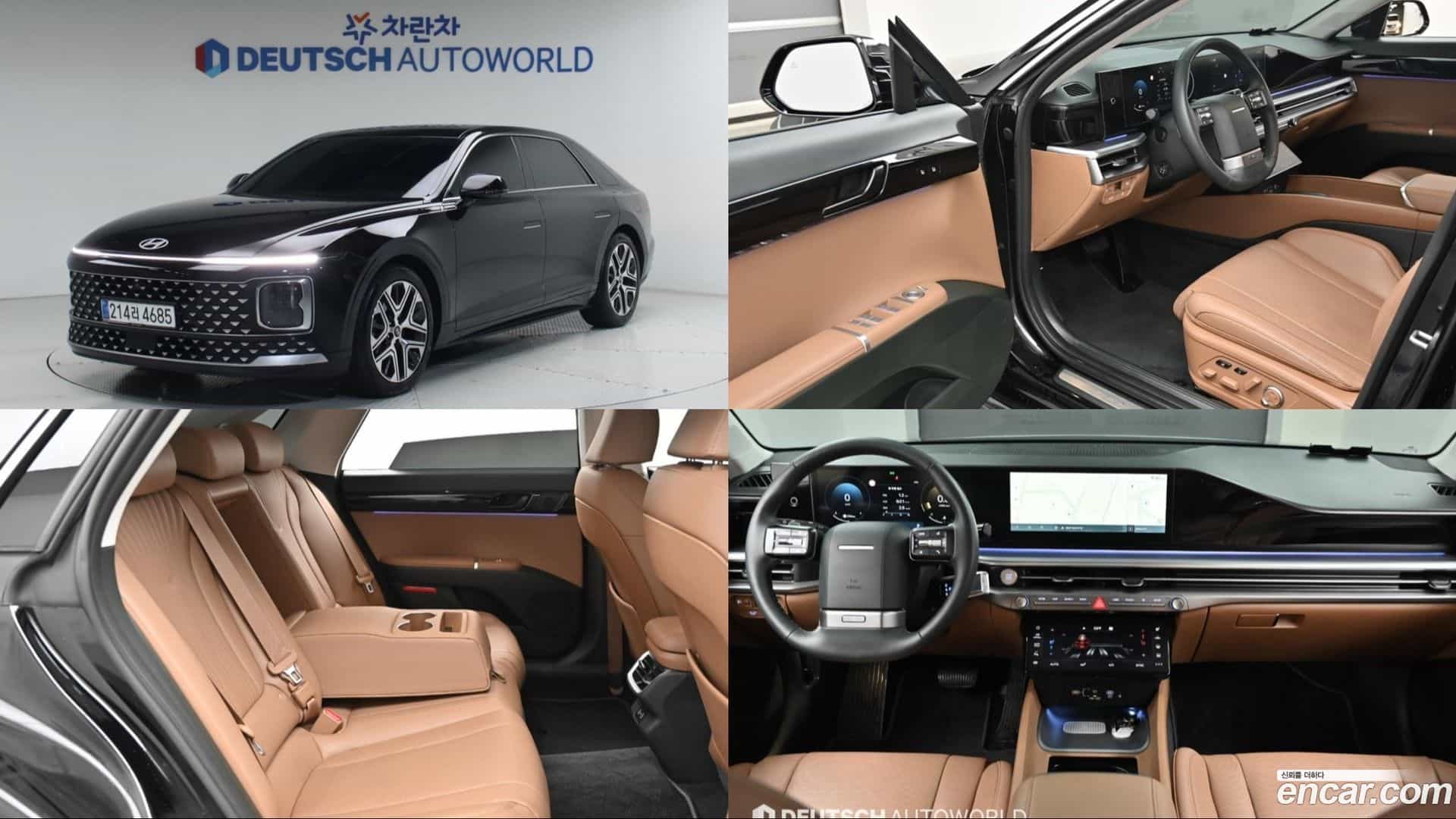 Grandeur Hyundai 2023.9-OUTER-001