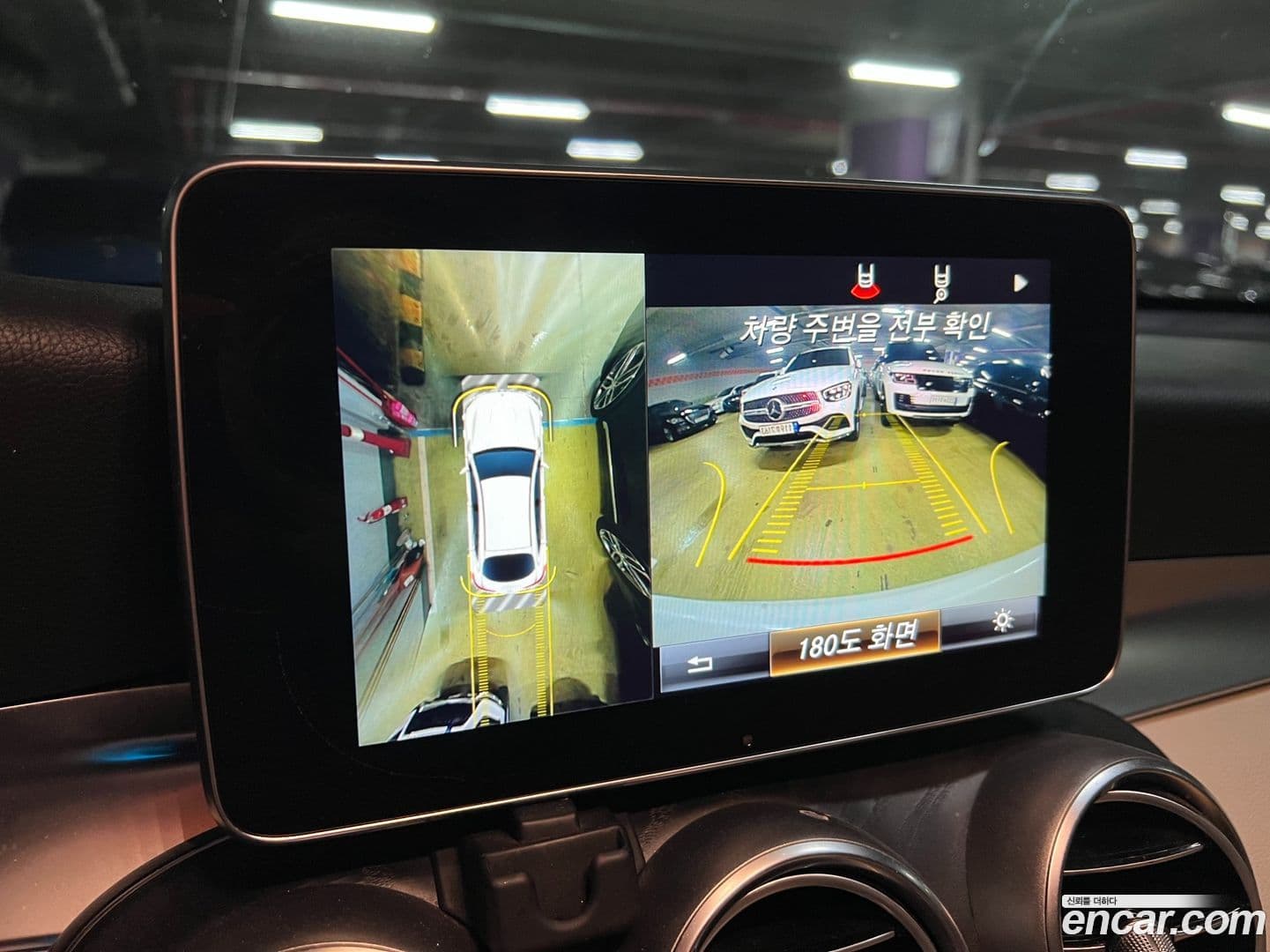 Main__Slider__Photo:GLC-Class Mercedes-Benz 2019.7-12