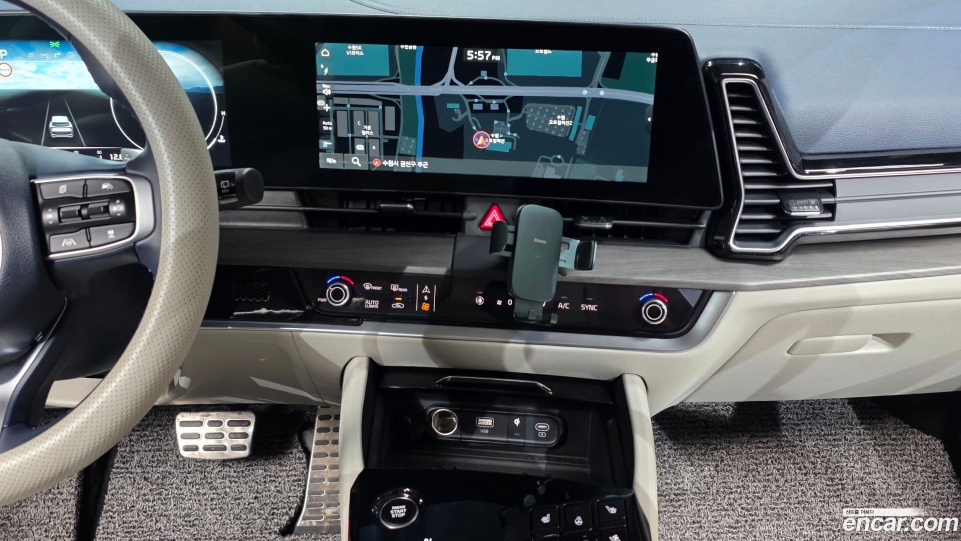 Main__Slider__Photo:Sportage Kia 2023.6-13