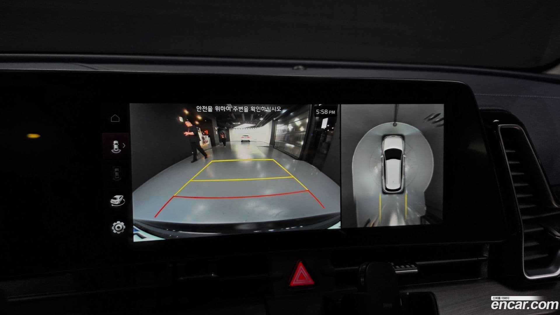 Main__Slider__Photo:Sportage Kia 2023.6-14