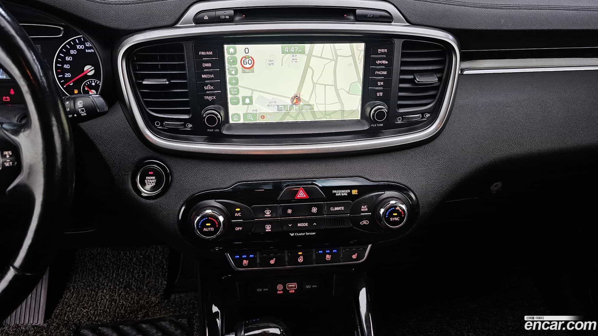 Sorento Kia 2016.0-OPTION-018