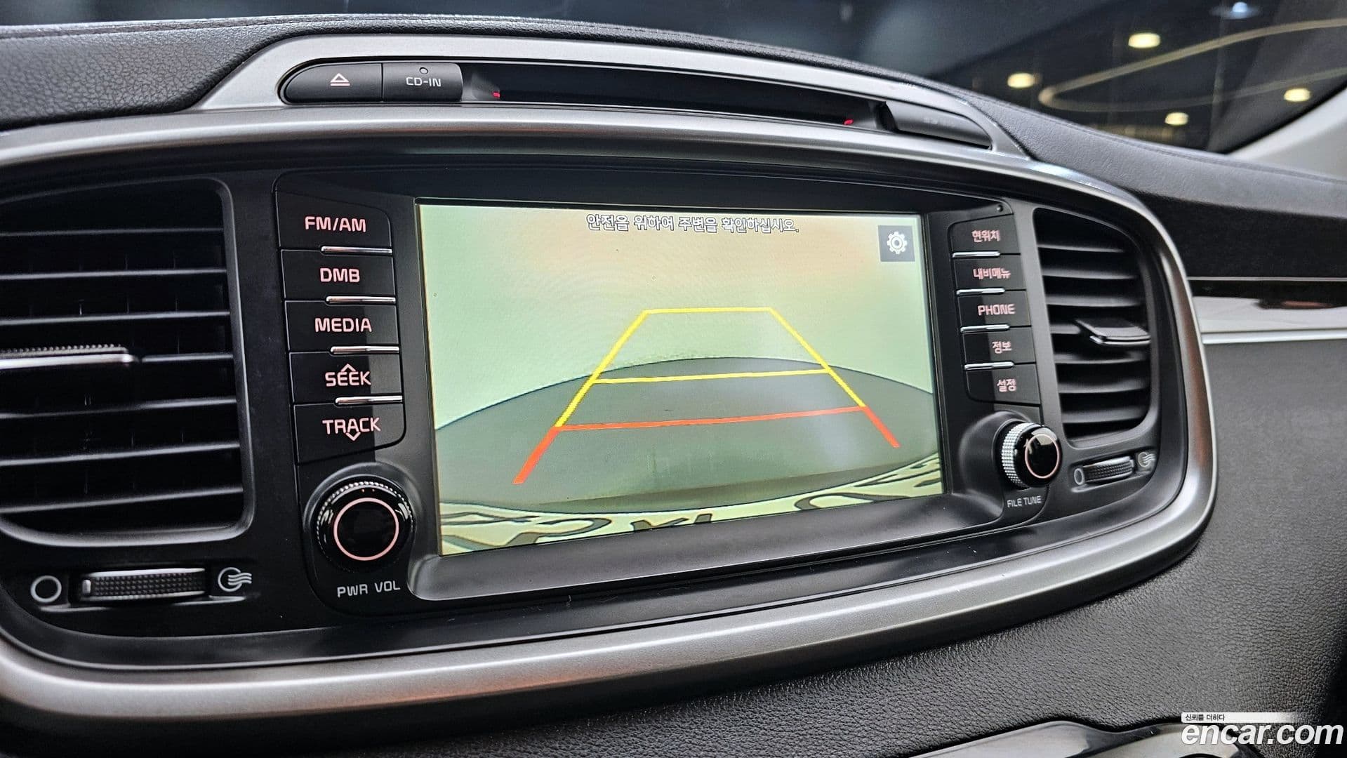 Main__Slider__Photo:Sorento Kia 2016.0-14